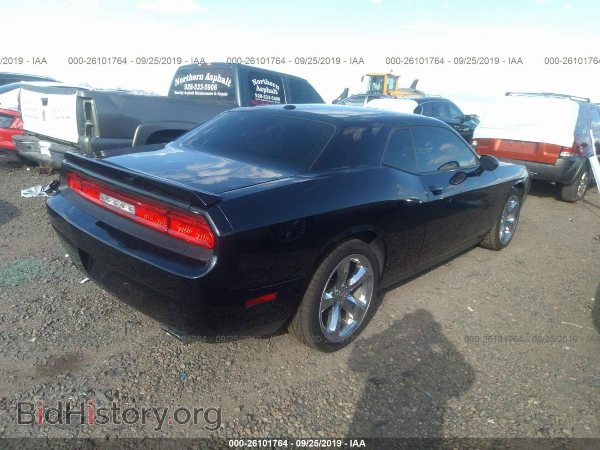 2012 DODGE CHALLENGER - VIN: 2C3CDYAG1CH269964 - Фото 4