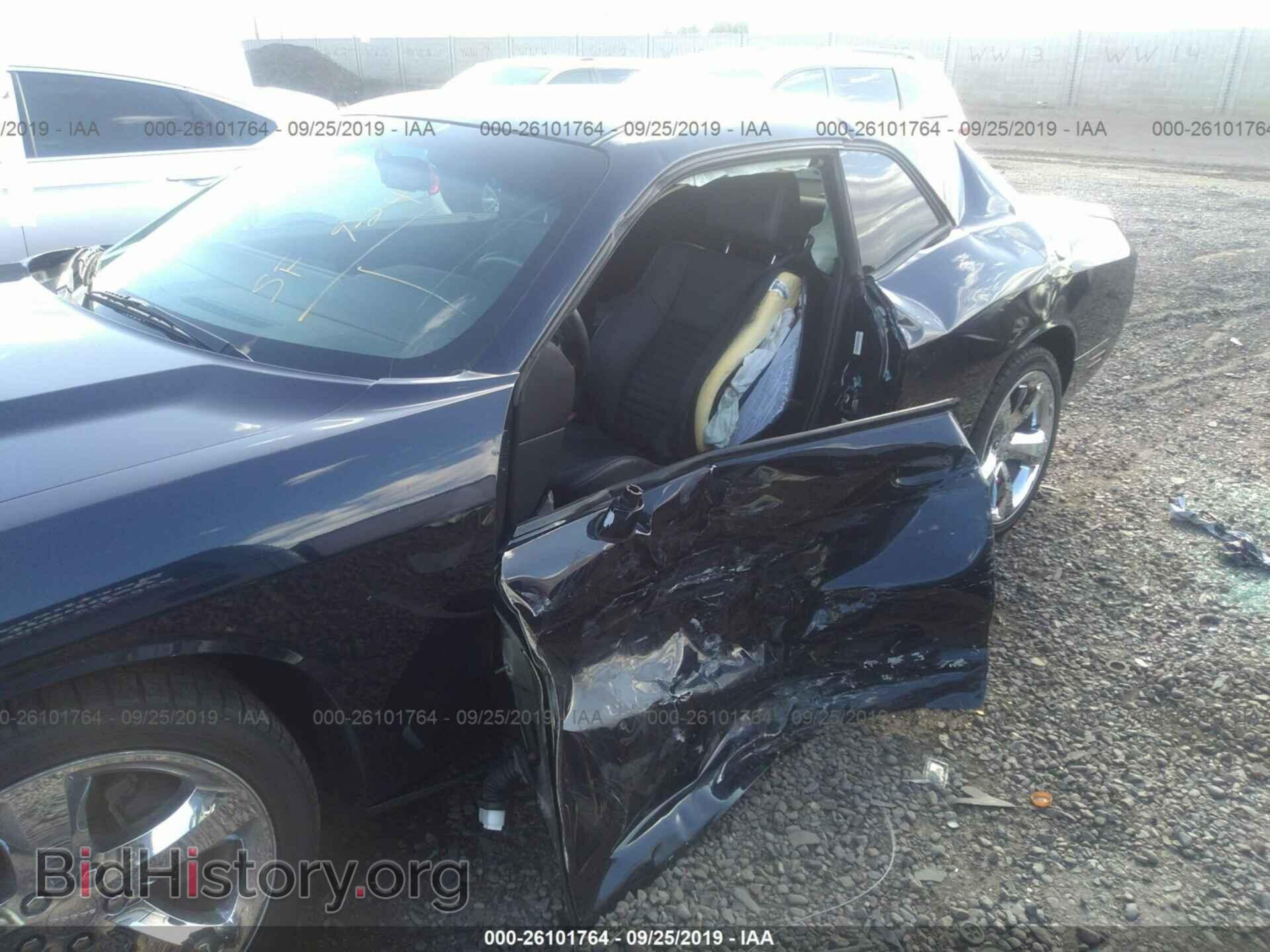 2012 DODGE CHALLENGER - VIN: 2C3CDYAG1CH269964 - Фото 6
