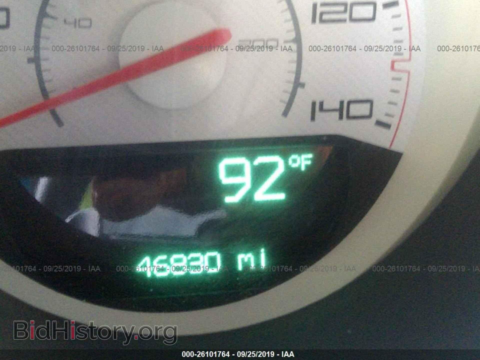 2012 DODGE CHALLENGER - VIN: 2C3CDYAG1CH269964 - Фото 7