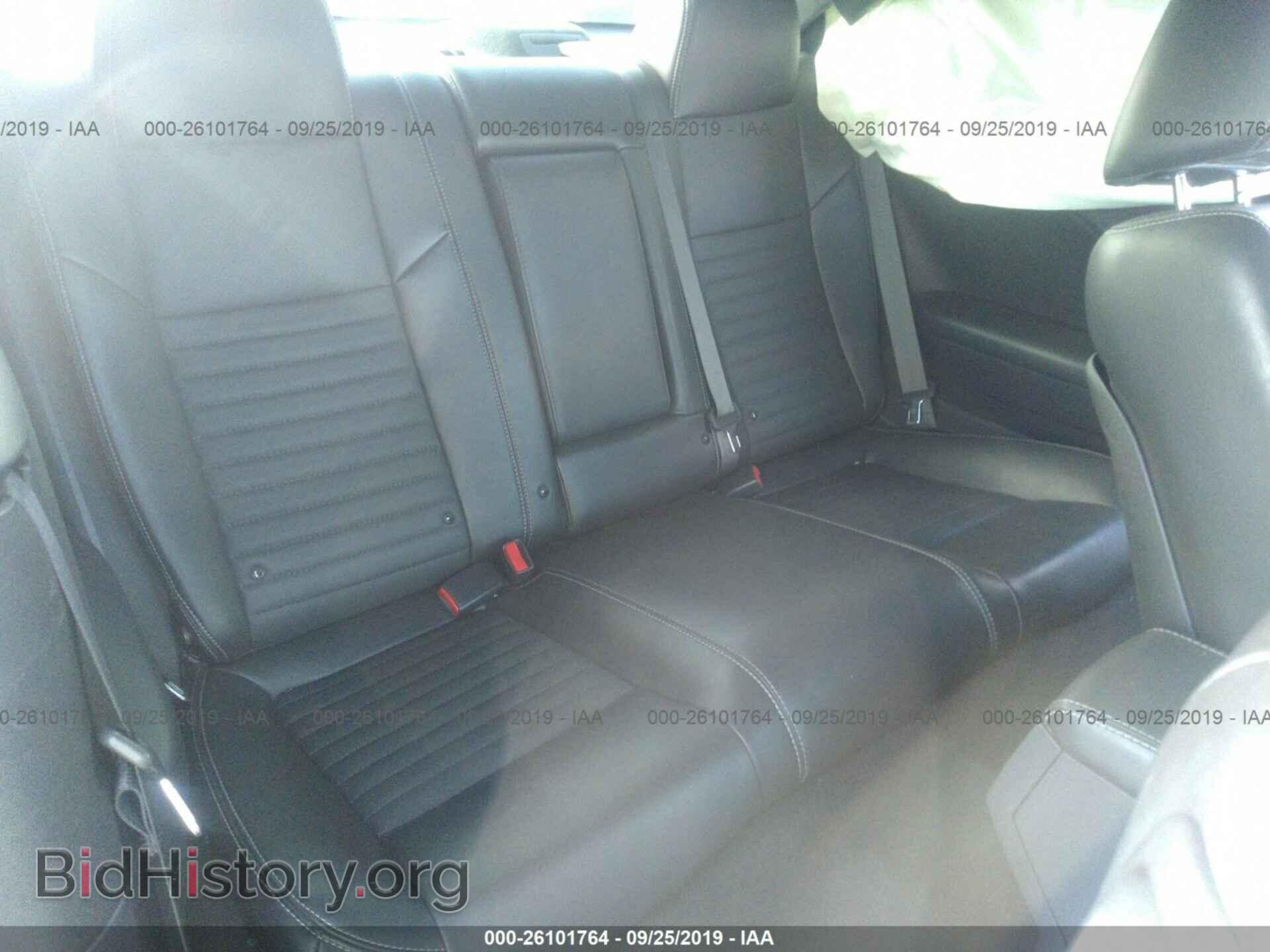 2012 DODGE CHALLENGER - VIN: 2C3CDYAG1CH269964 - Фото 8