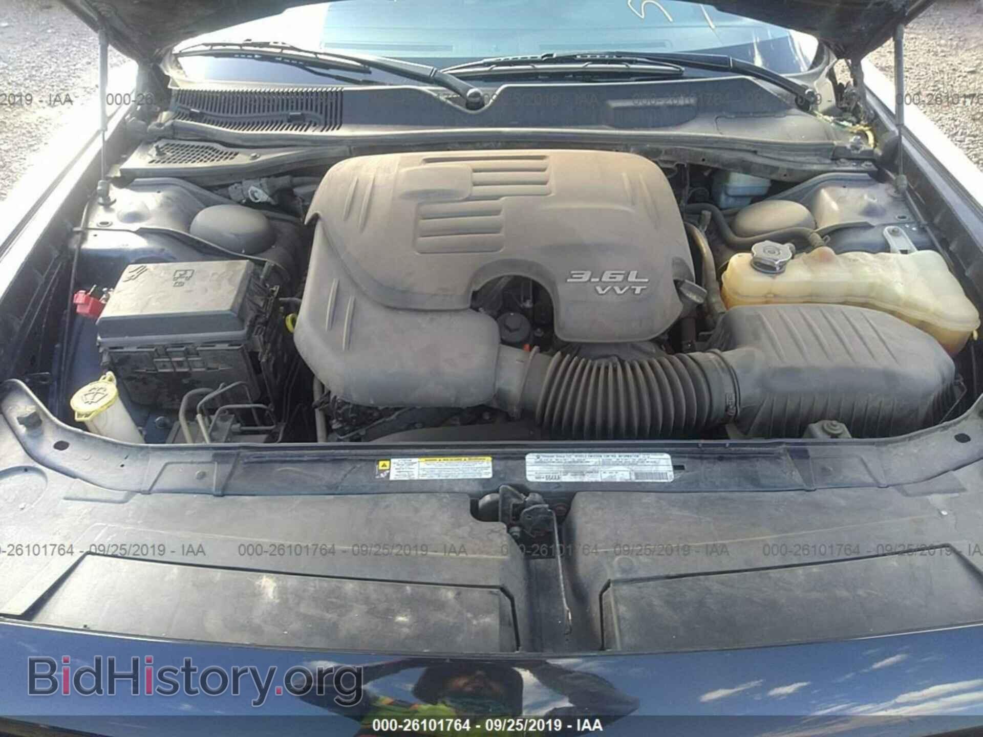 2012 DODGE CHALLENGER - VIN: 2C3CDYAG1CH269964 - Фото 10