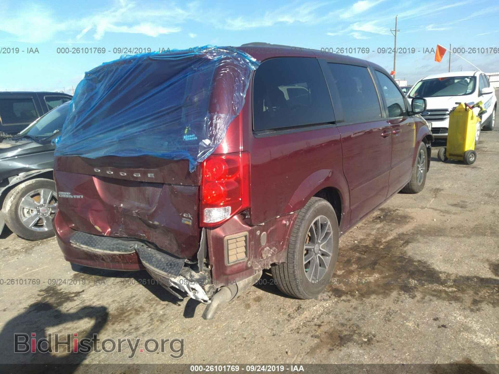 2017 DODGE GRAND CARAVAN - VIN: 2C4RDGEG1HR847878 - Фото 4