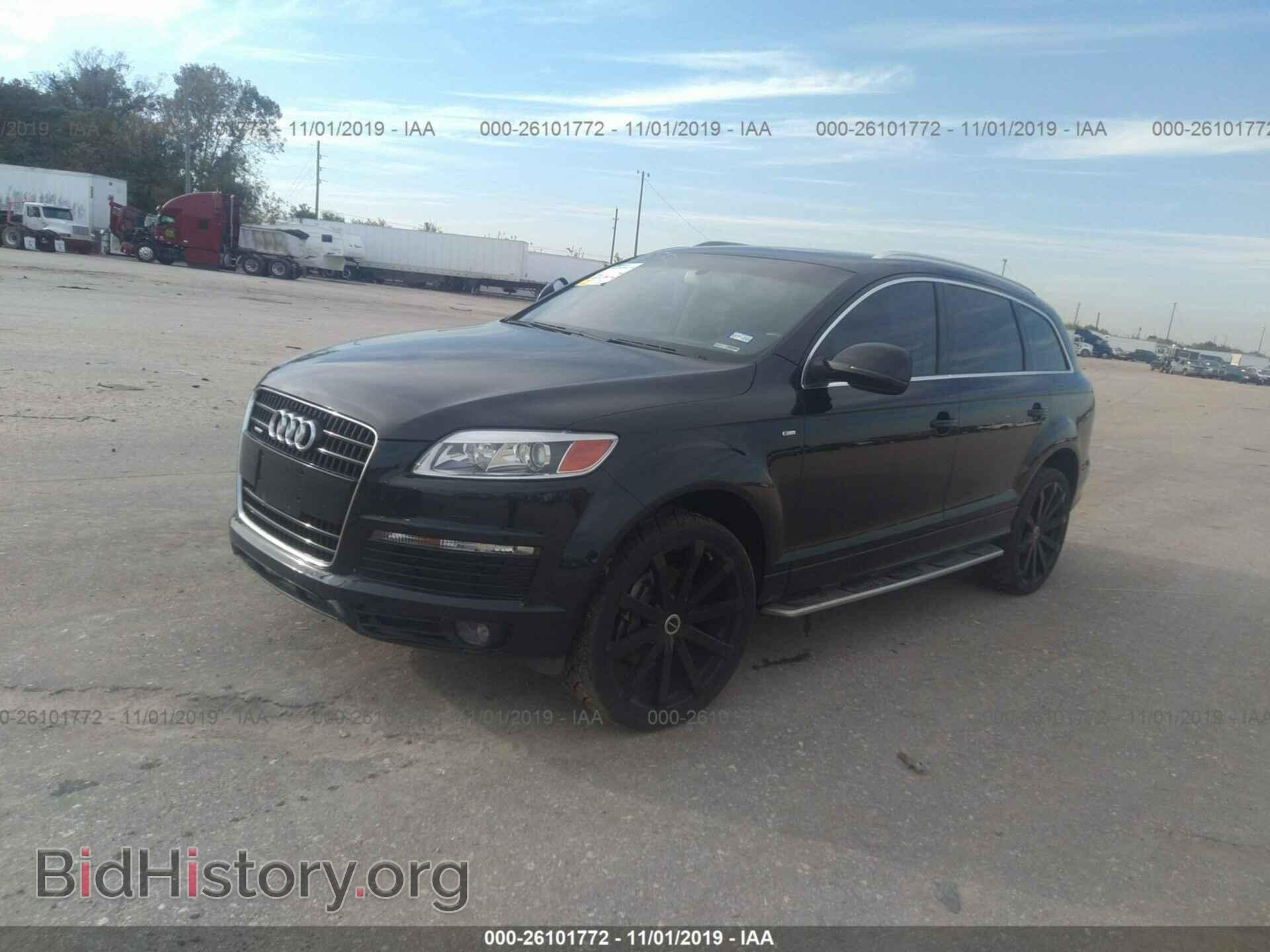 2008 Audi Q7 - VIN: WA1EV74L68D009191 - Фото 2