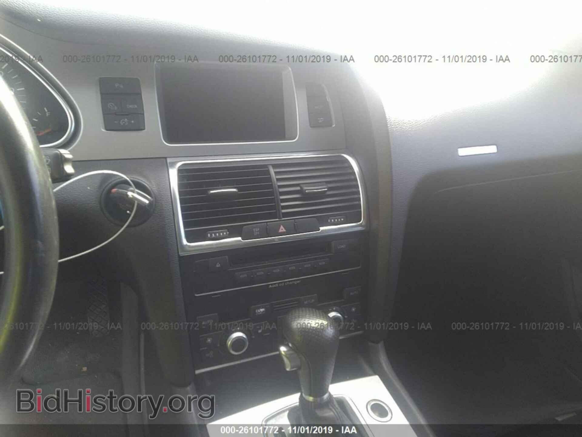 2008 Audi Q7 - VIN: WA1EV74L68D009191 - Фото 7