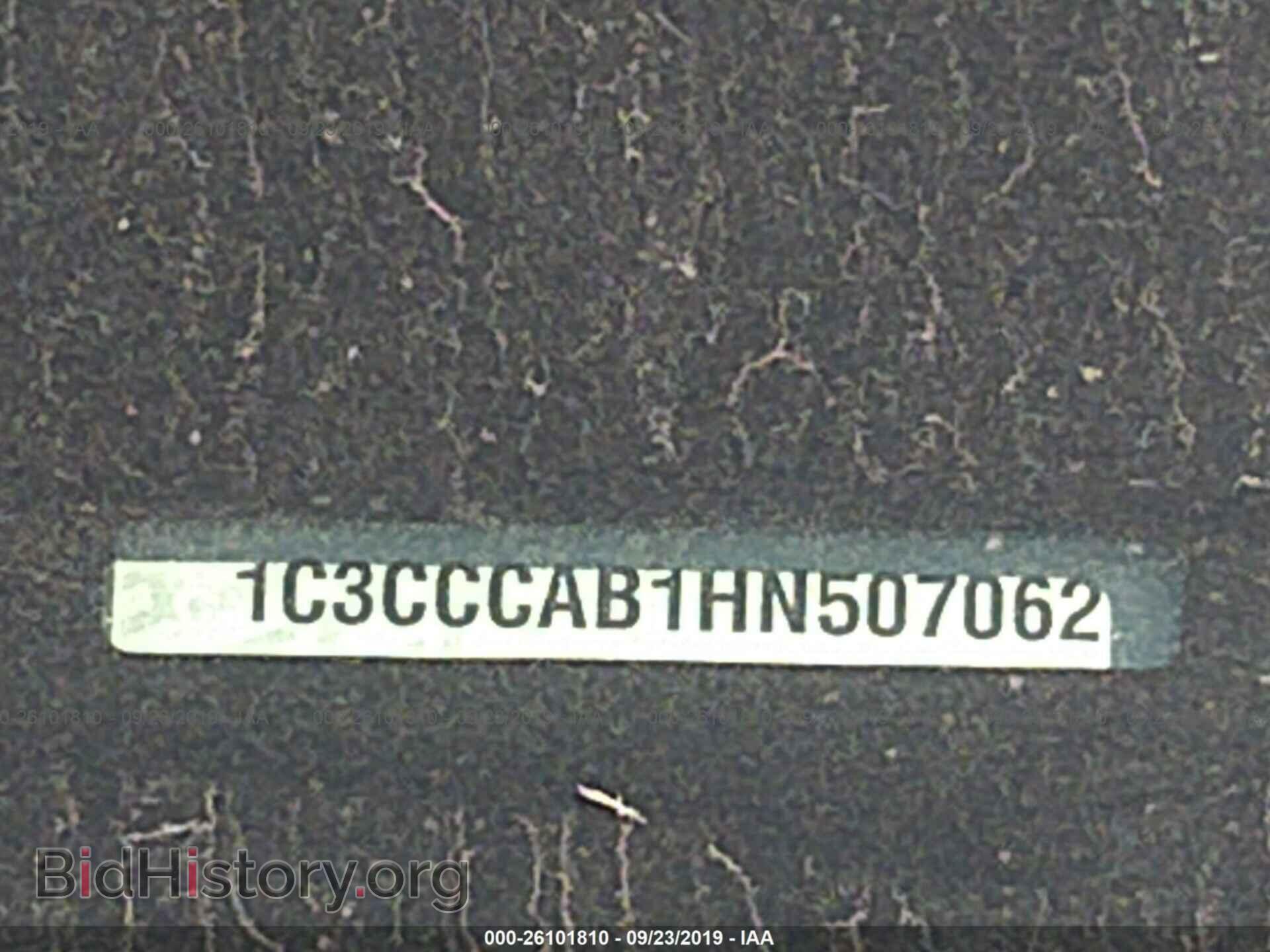 2017 CHRYSLER 200 - VIN: 1C3CCCAB1HN507062 - Фото 9