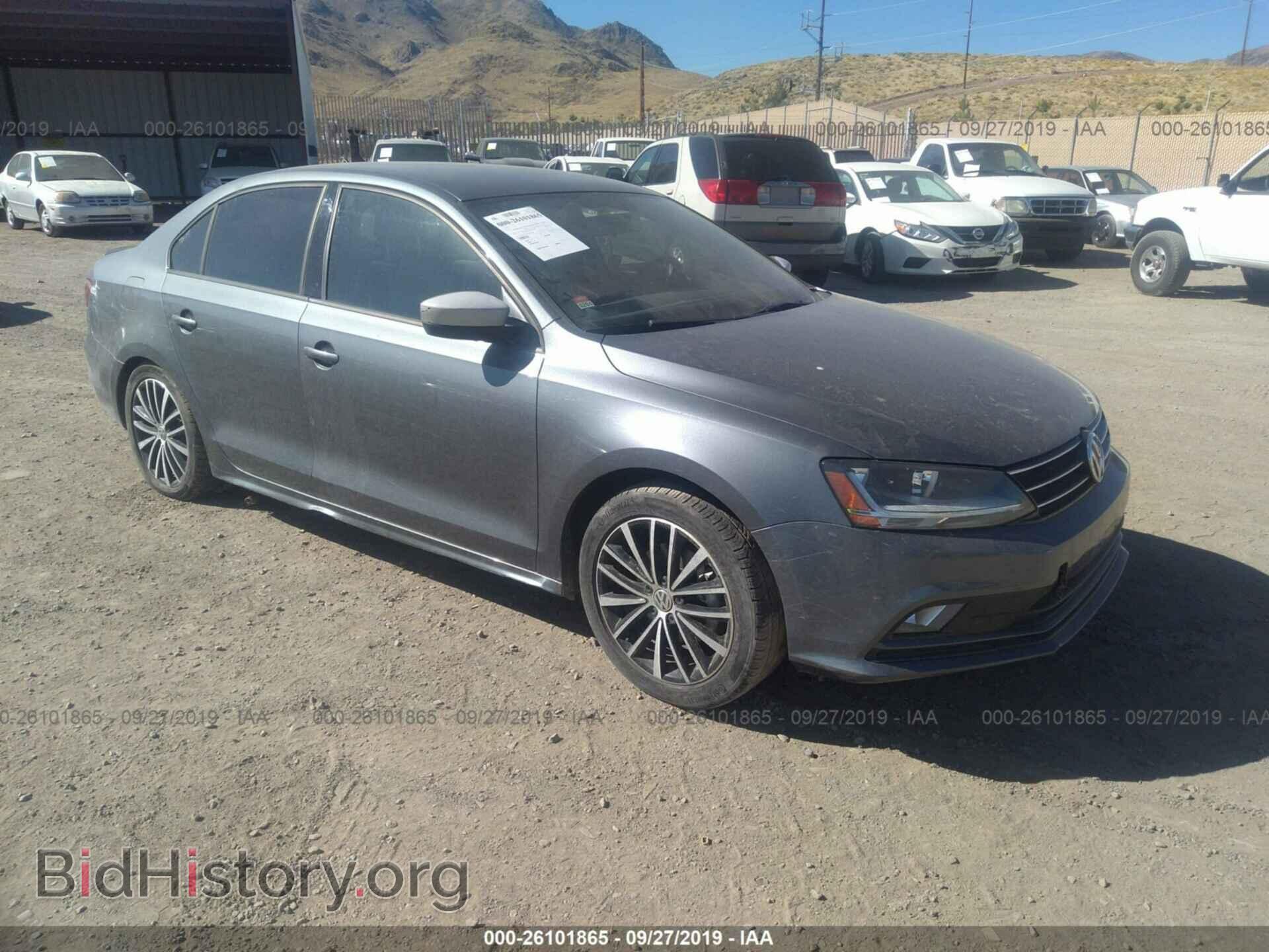 Photo 3VWD17AJ1HM301848 - VOLKSWAGEN JETTA 2017