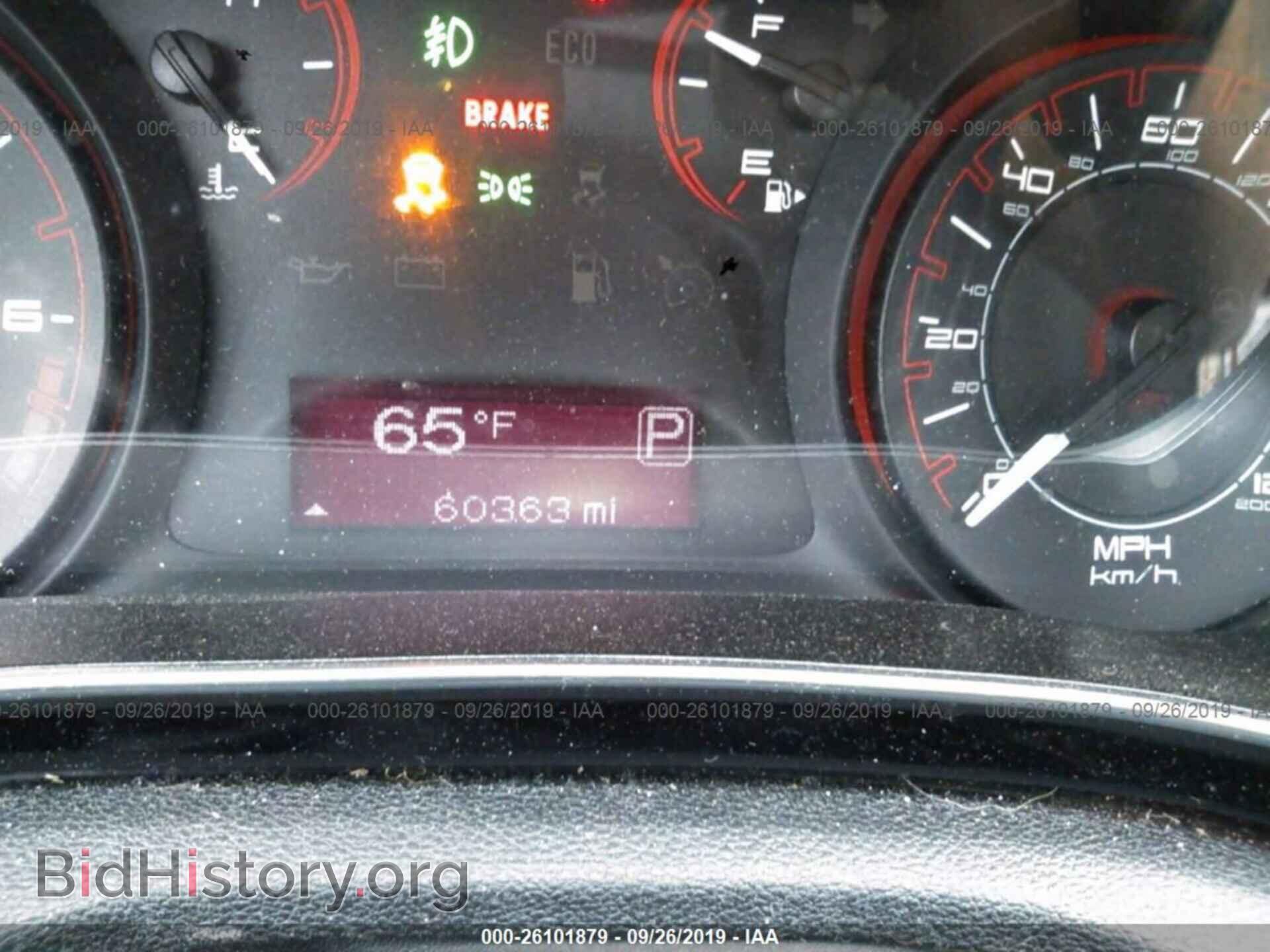 2013 DODGE DART - VIN: 1C3CDFBA3DD328509 - Photo 7