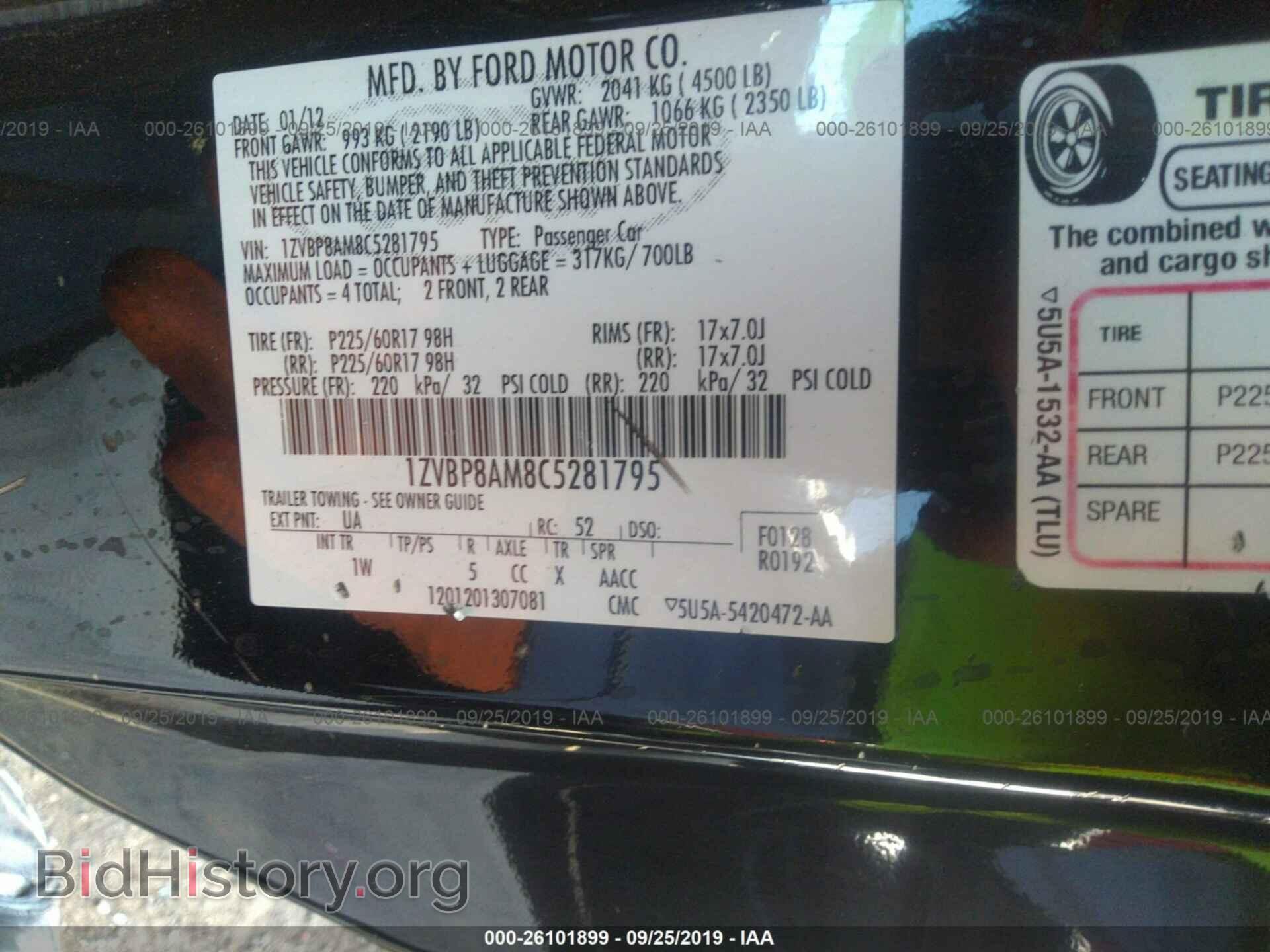 2012 FORD MUSTANG - VIN: 1ZVBP8AM8C5281795 - Фото 9
