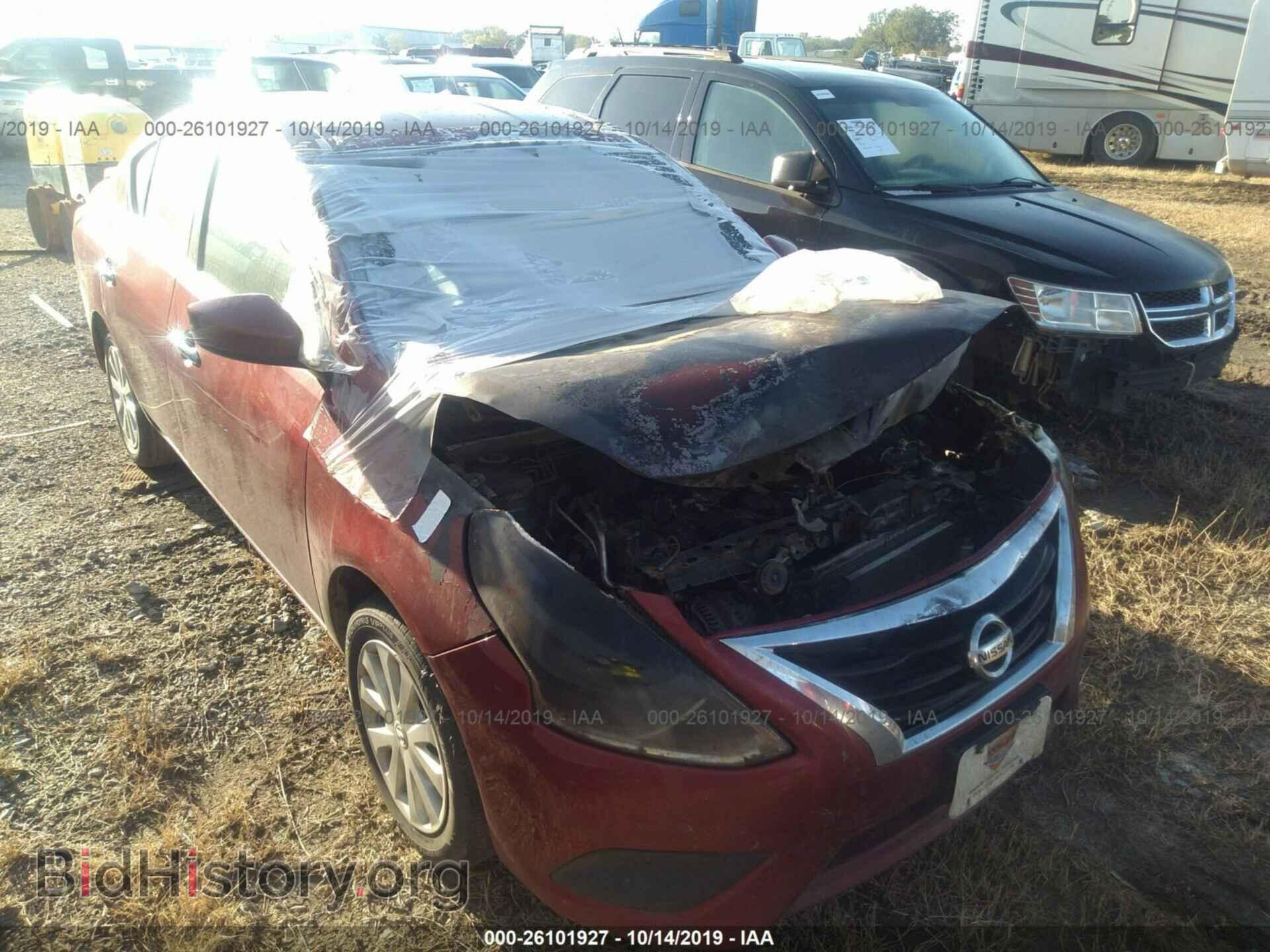 Фотография 3N1CN7AP5GL807407 - NISSAN VERSA 2016