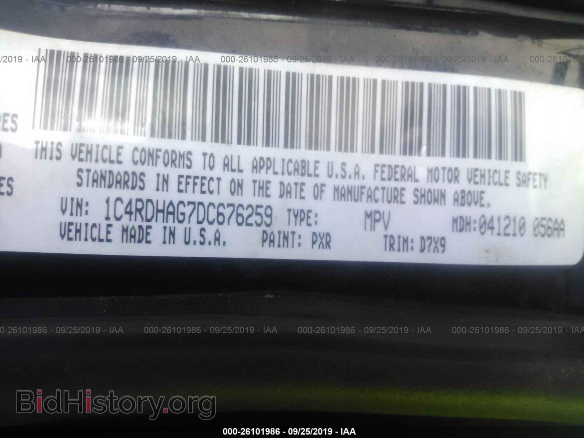 2013 DODGE DURANGO - VIN: 1C4RDHAG7DC676259 - Фото 9