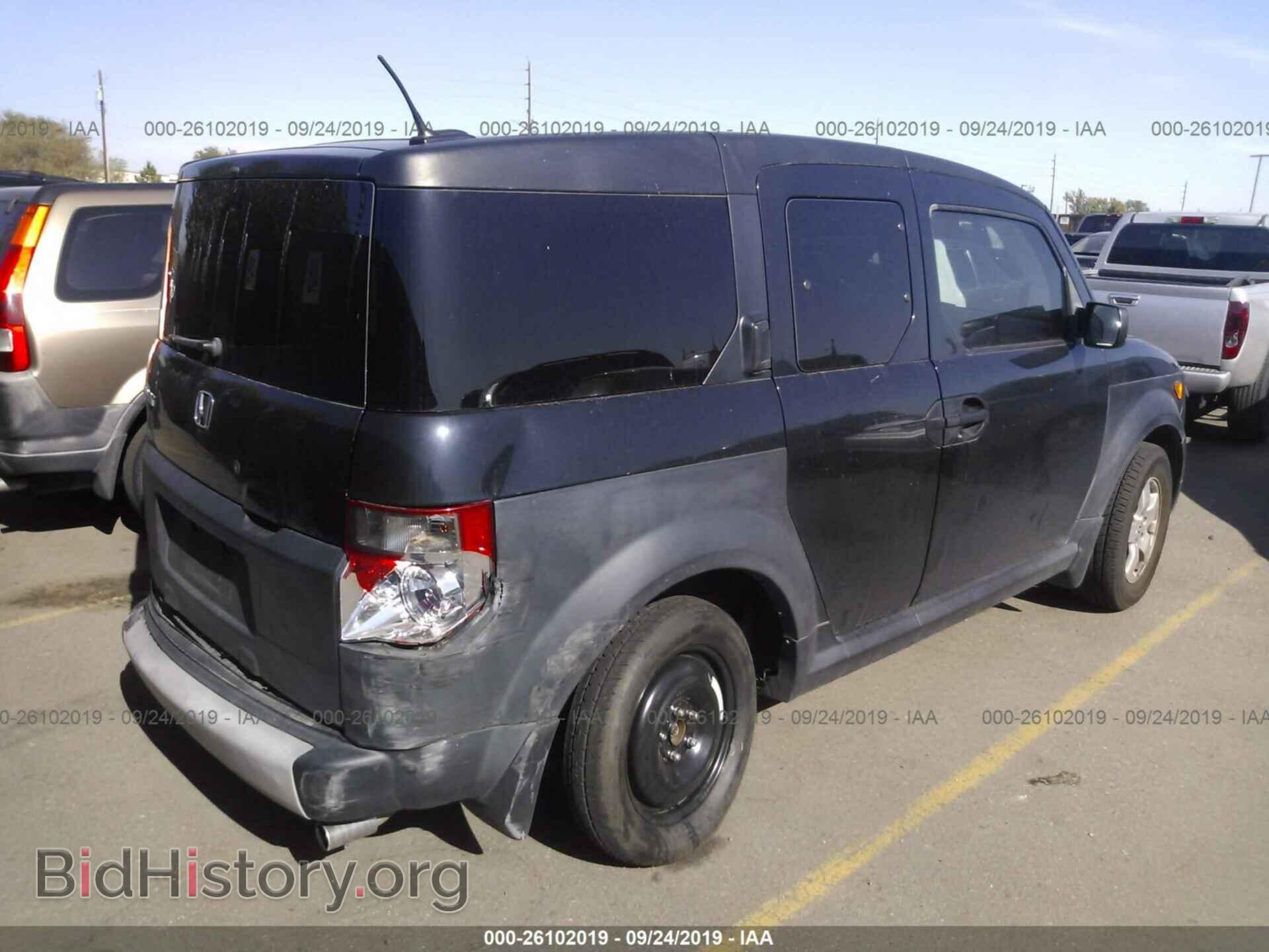 2005 HONDA ELEMENT - VIN: 5J6YH28645L014242 - Фото 4