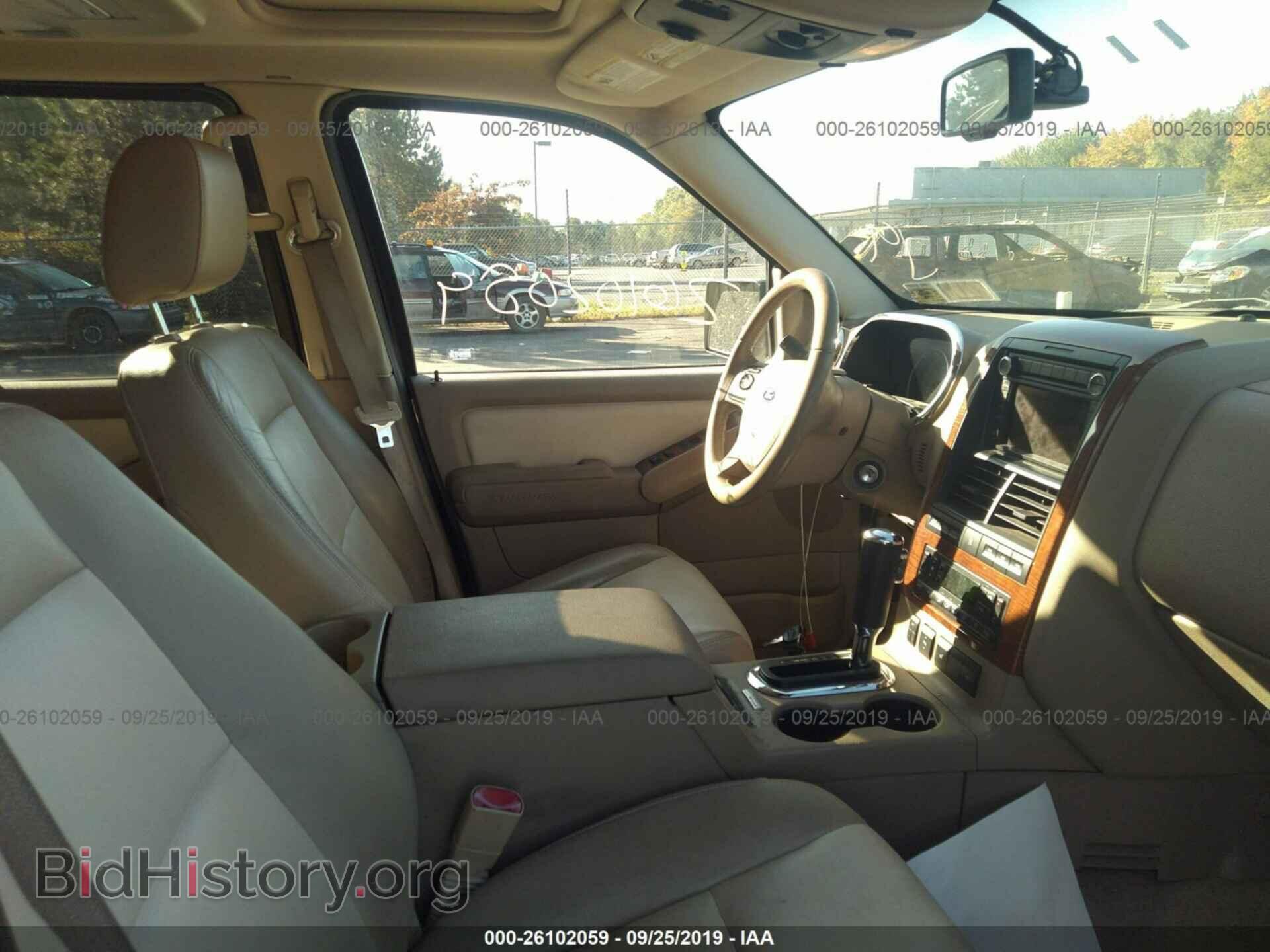 2008 FORD EXPLORER - VIN: 1FMEU74E88UA51075 - Фото 5