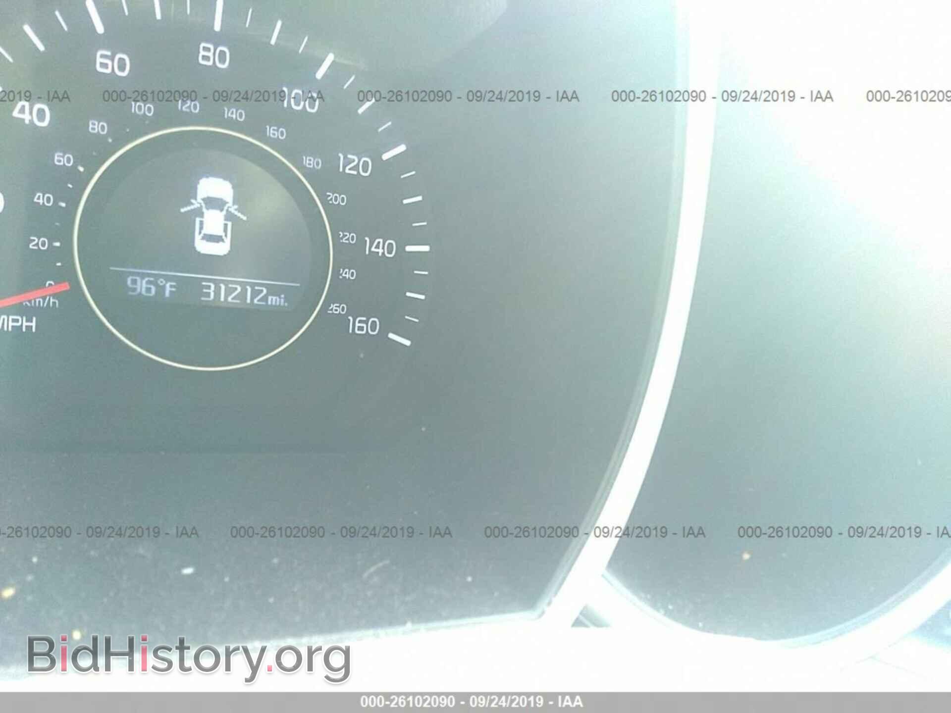 2015 KIA OPTIMA - VIN: 5XXGN4A71FG490538 - Фото 7