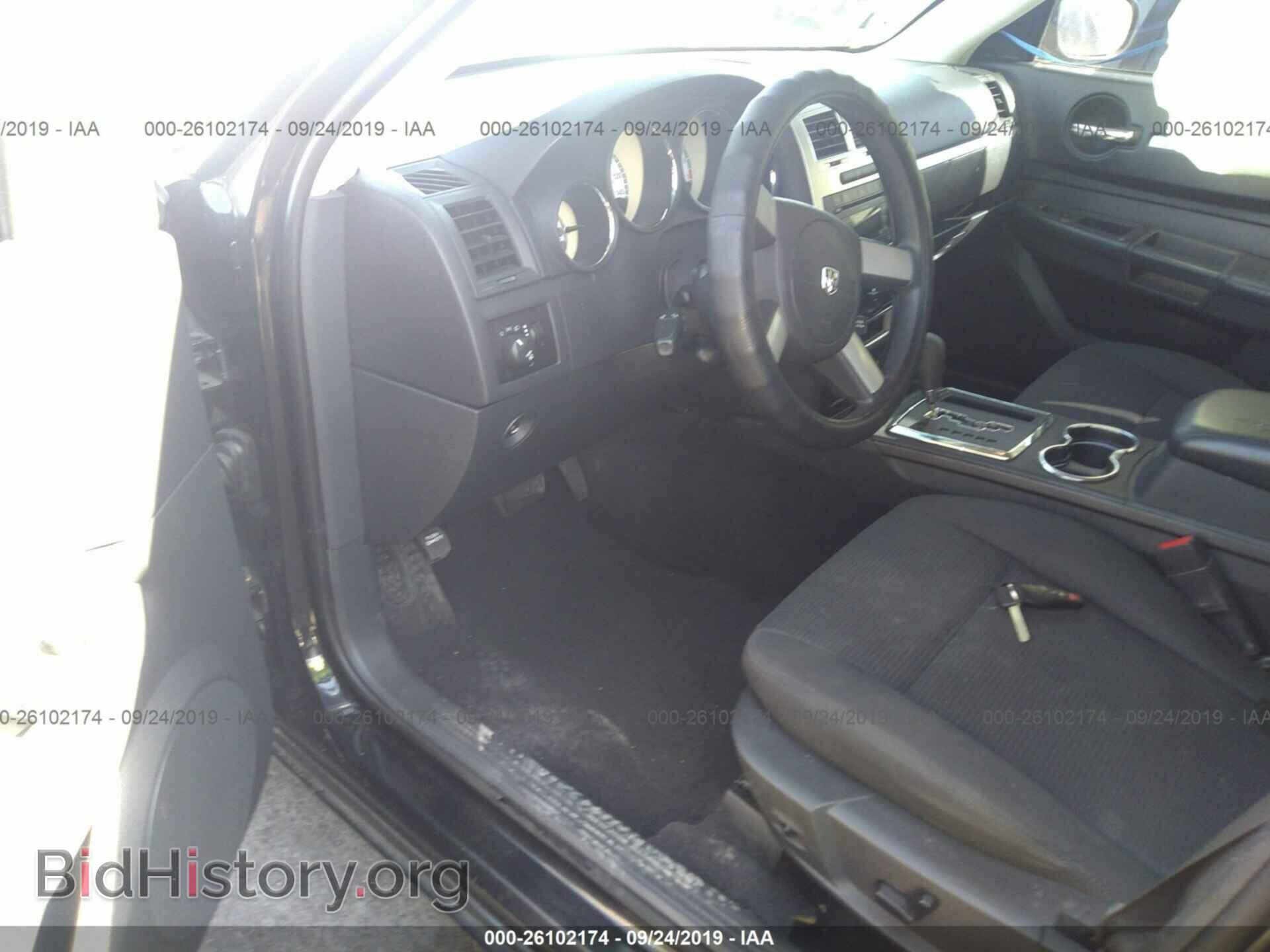 2010 DODGE CHARGER - VIN: 2B3CA3CV6AH243250 - Фото 5