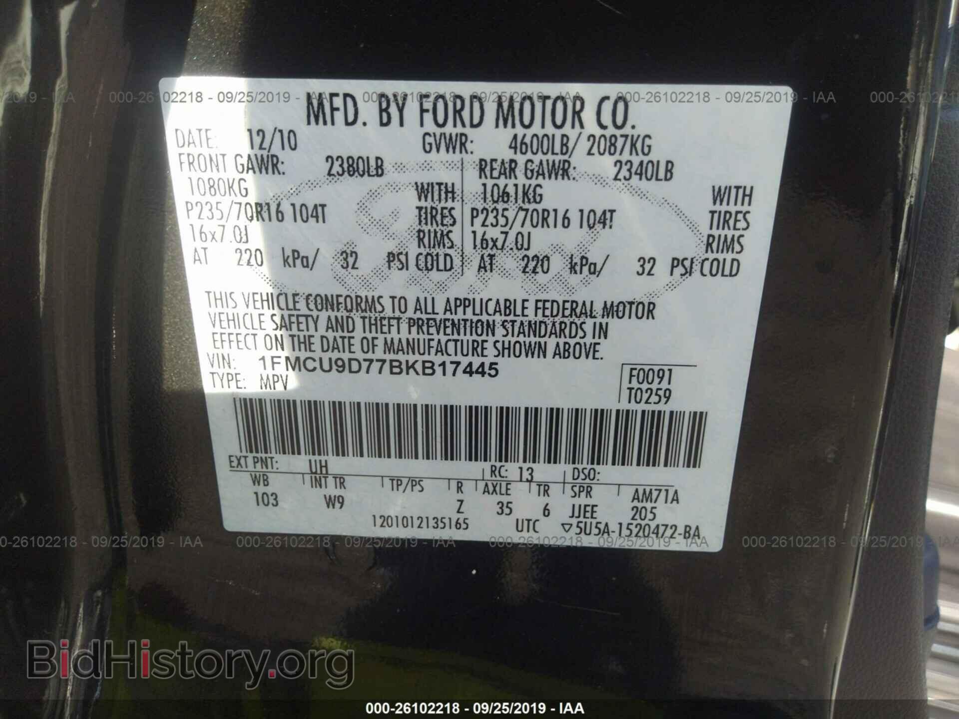 2011 FORD ESCAPE - VIN: 1FMCU9D77BKB17445 - Photo 9