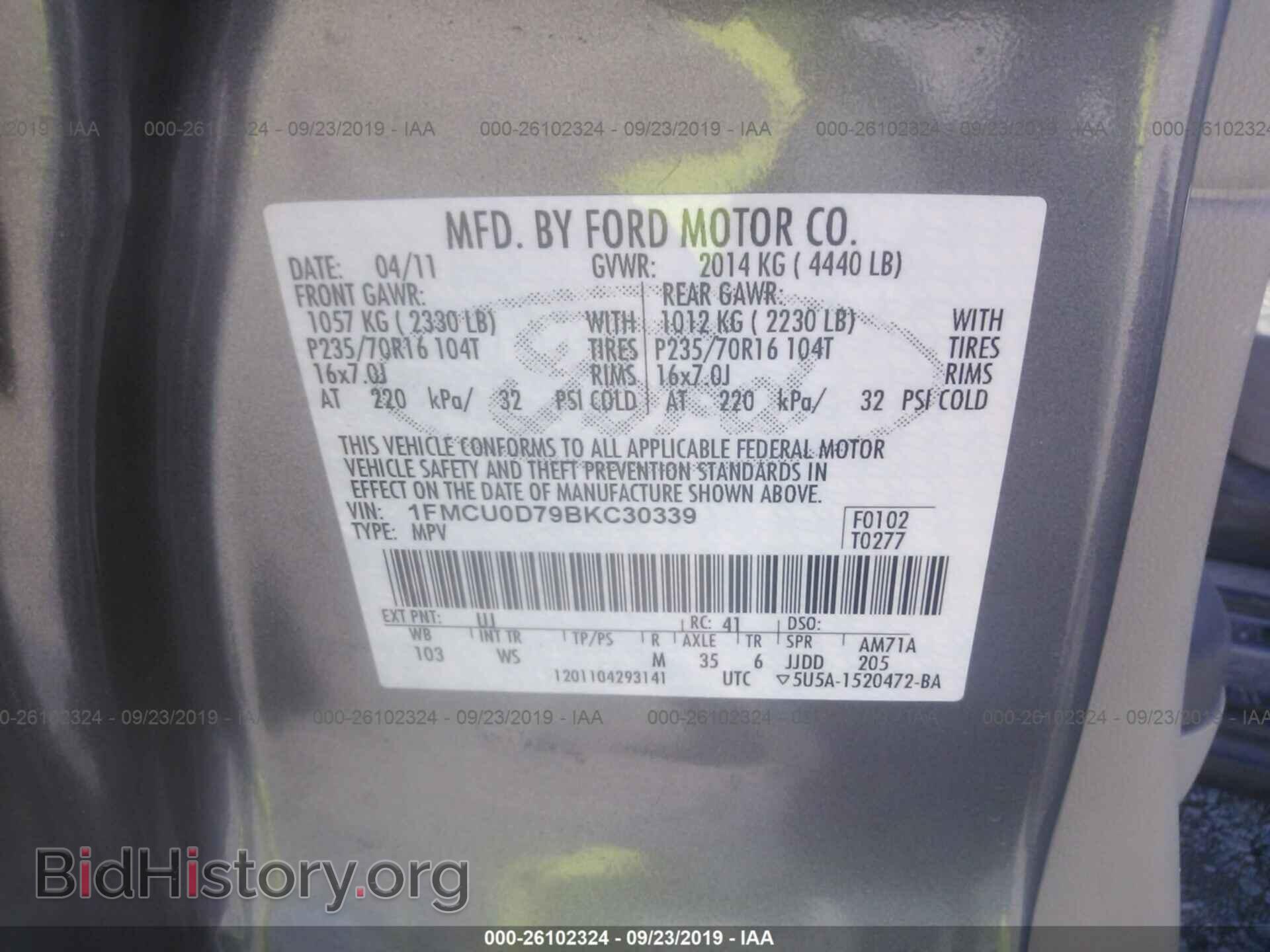 2011 FORD ESCAPE - VIN: 1FMCU0D79BKC30339 - Фото 9