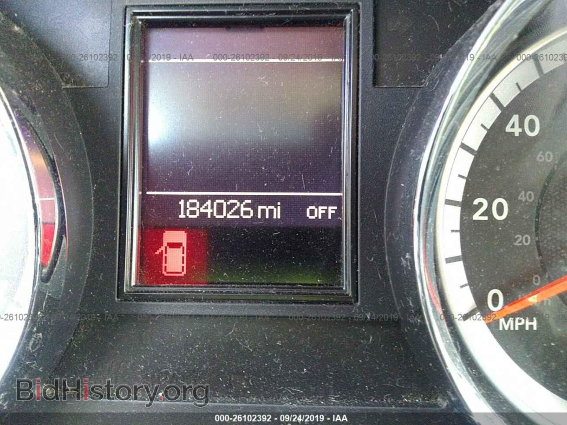 2012 DODGE DURANGO - VIN: 1C4RDJDG5CC163416 - Photo 7