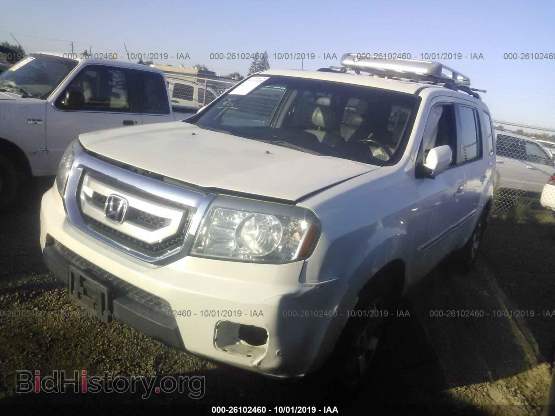 2011 HONDA PILOT - VIN: 5FNYF3H99BB017874 - Фото 2