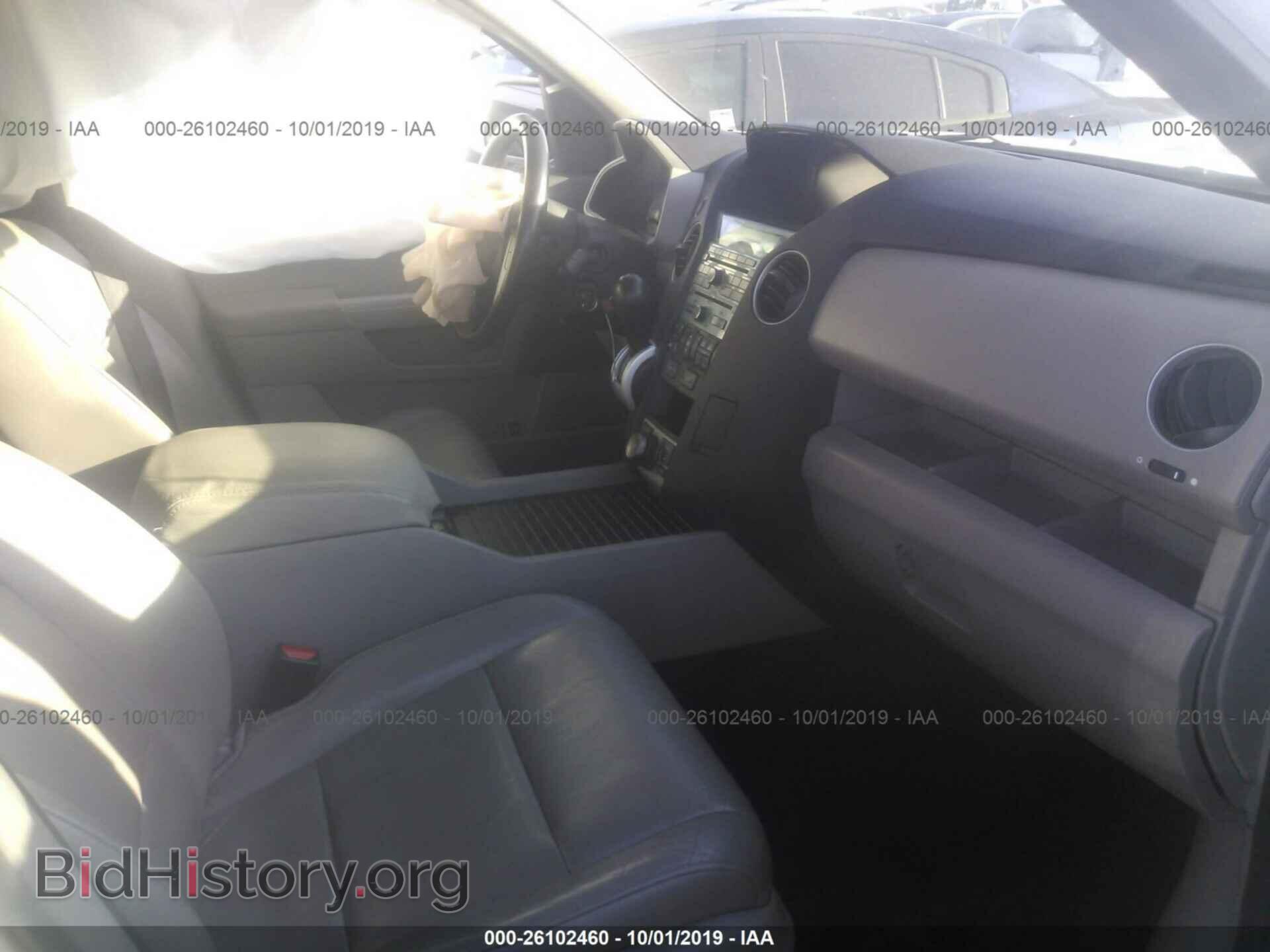 2011 HONDA PILOT - VIN: 5FNYF3H99BB017874 - Фото 5