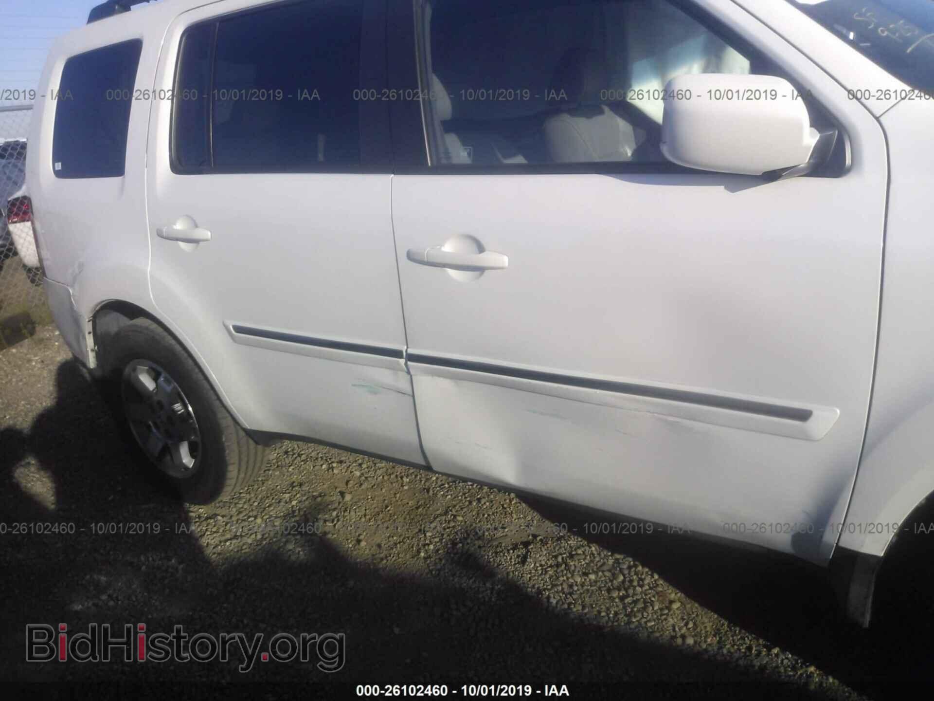 2011 HONDA PILOT - VIN: 5FNYF3H99BB017874 - Фото 6