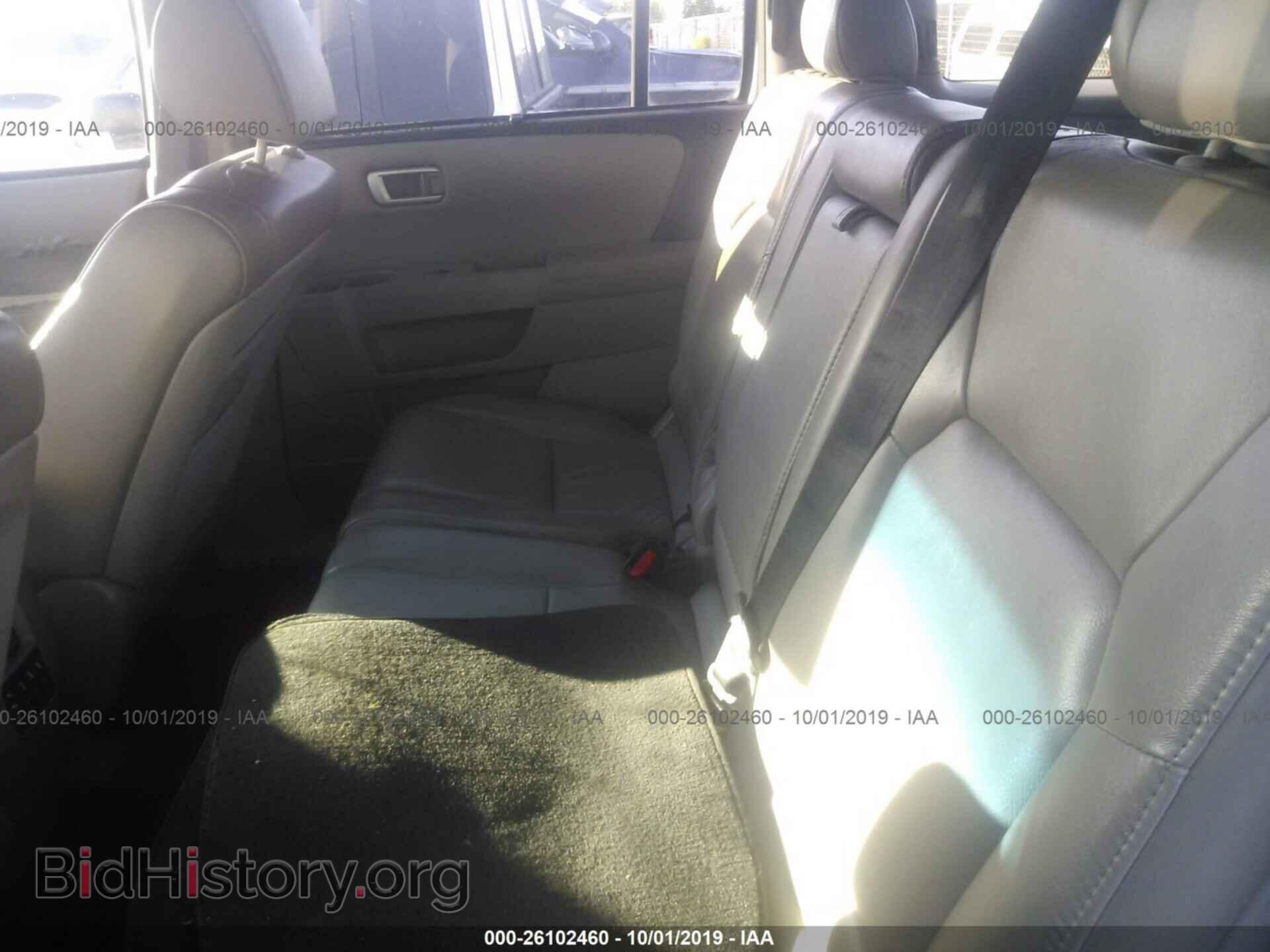 2011 HONDA PILOT - VIN: 5FNYF3H99BB017874 - Фото 8