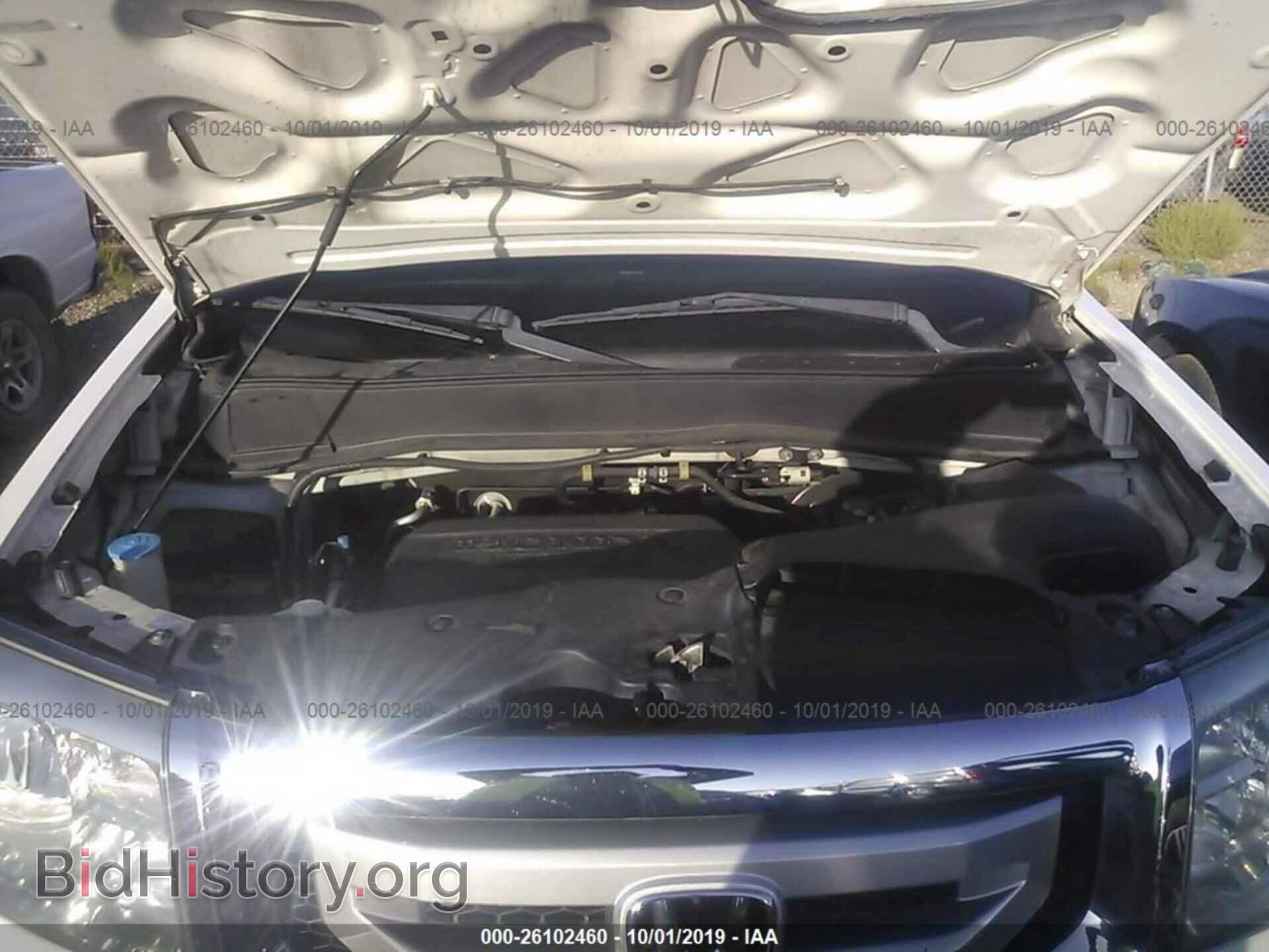 2011 HONDA PILOT - VIN: 5FNYF3H99BB017874 - Фото 10