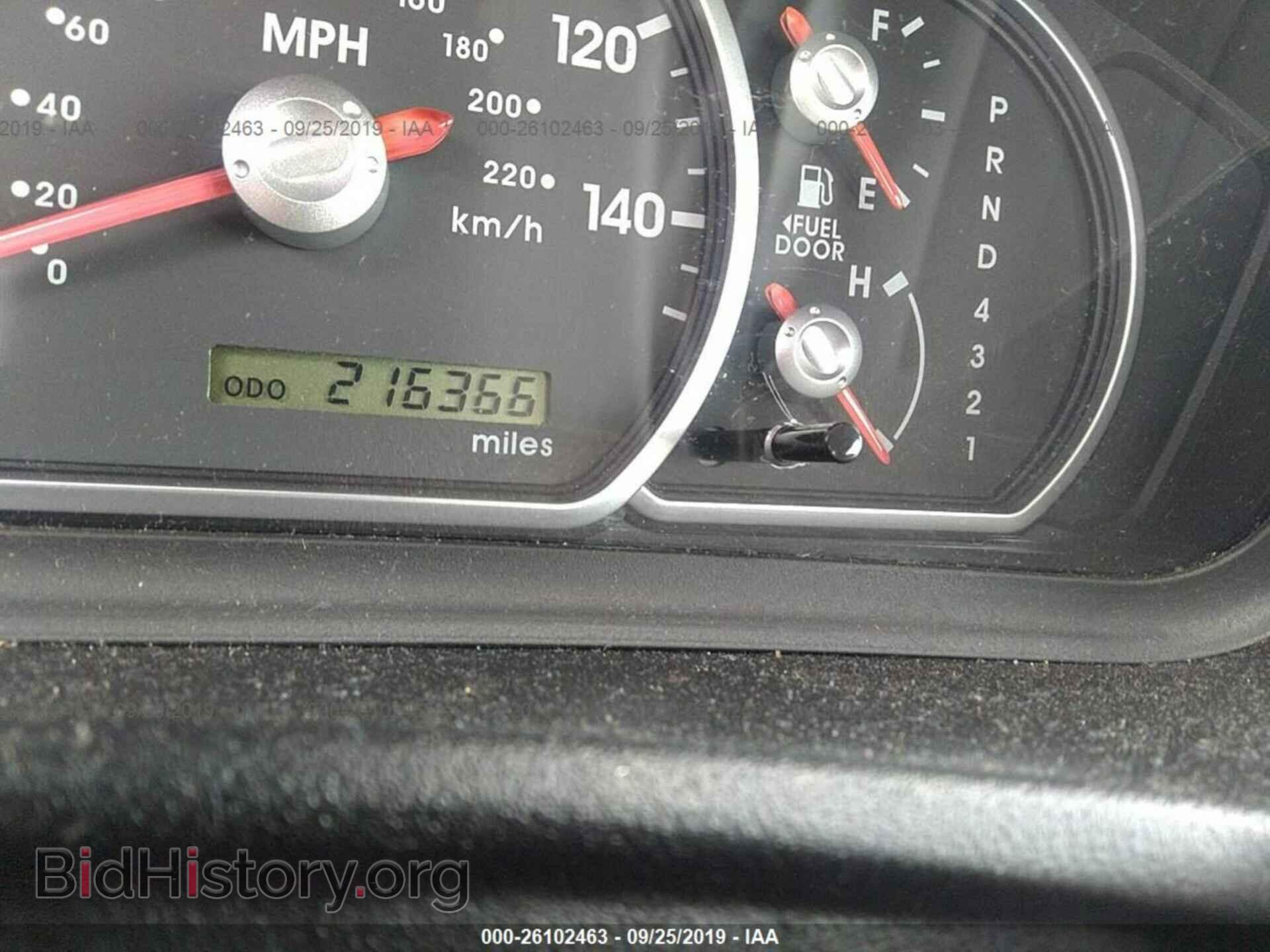 2008 MITSUBISHI GALANT - VIN: 4A3AB36F88E028474 - Фото 7