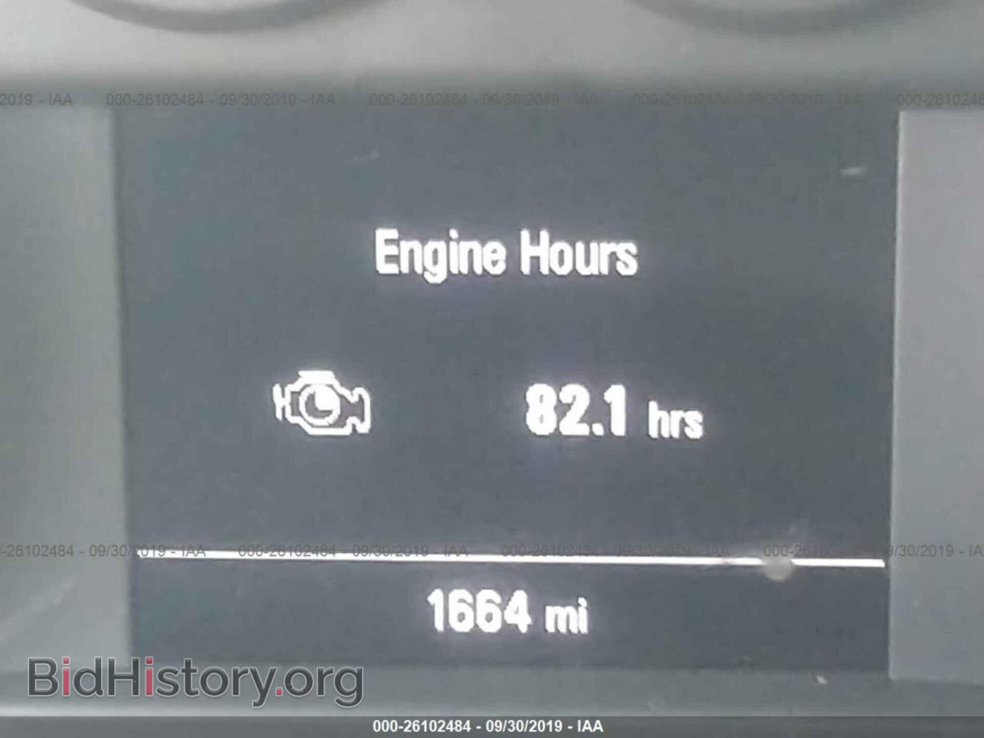 2019 CHEVROLET SILVERADO - VIN: 1GCRYBEF5KZ251815 - Фото 7