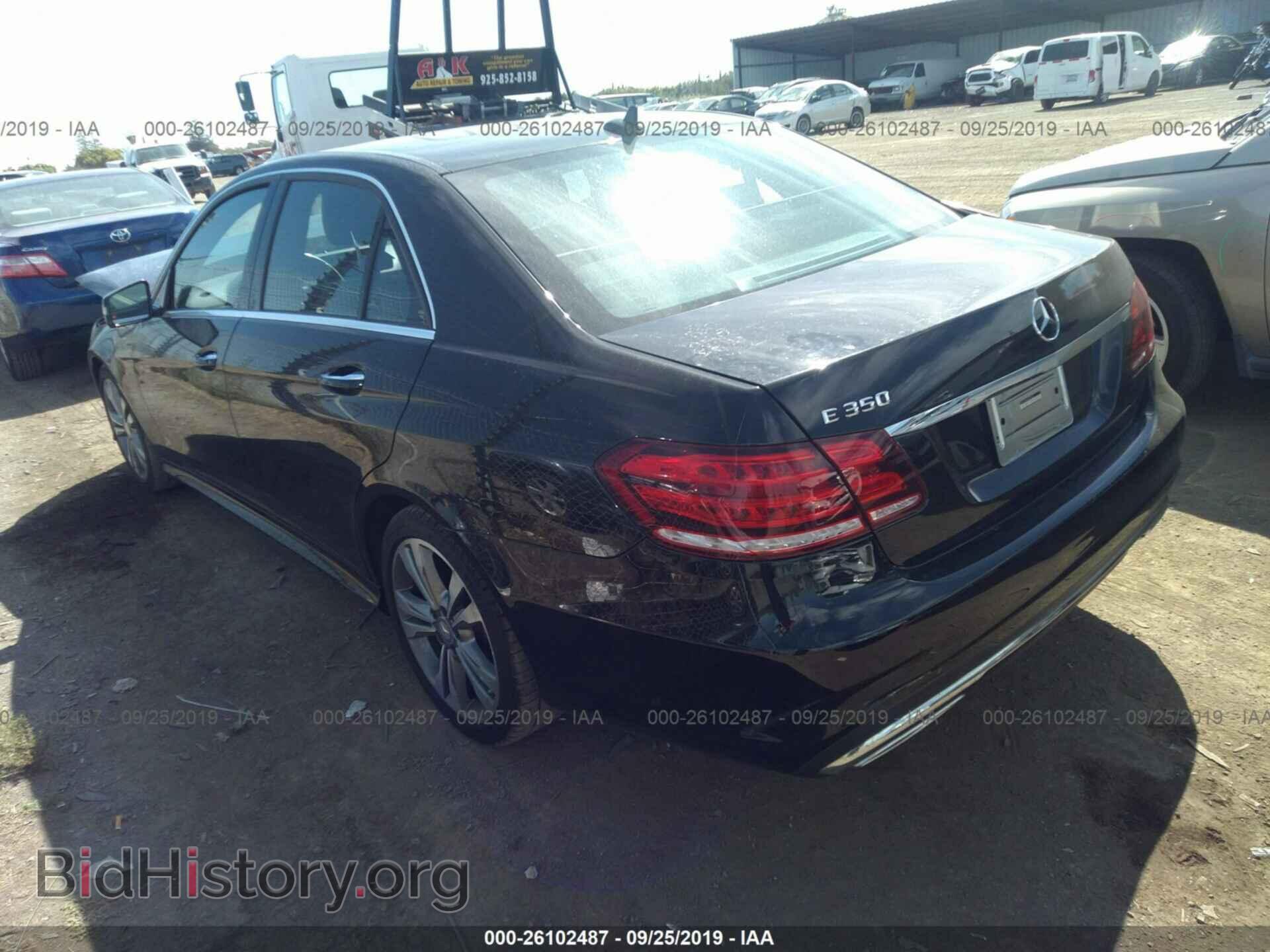2014 MERCEDES-BENZ E - VIN: WDDHF5KB4EB027006 - Фото 3