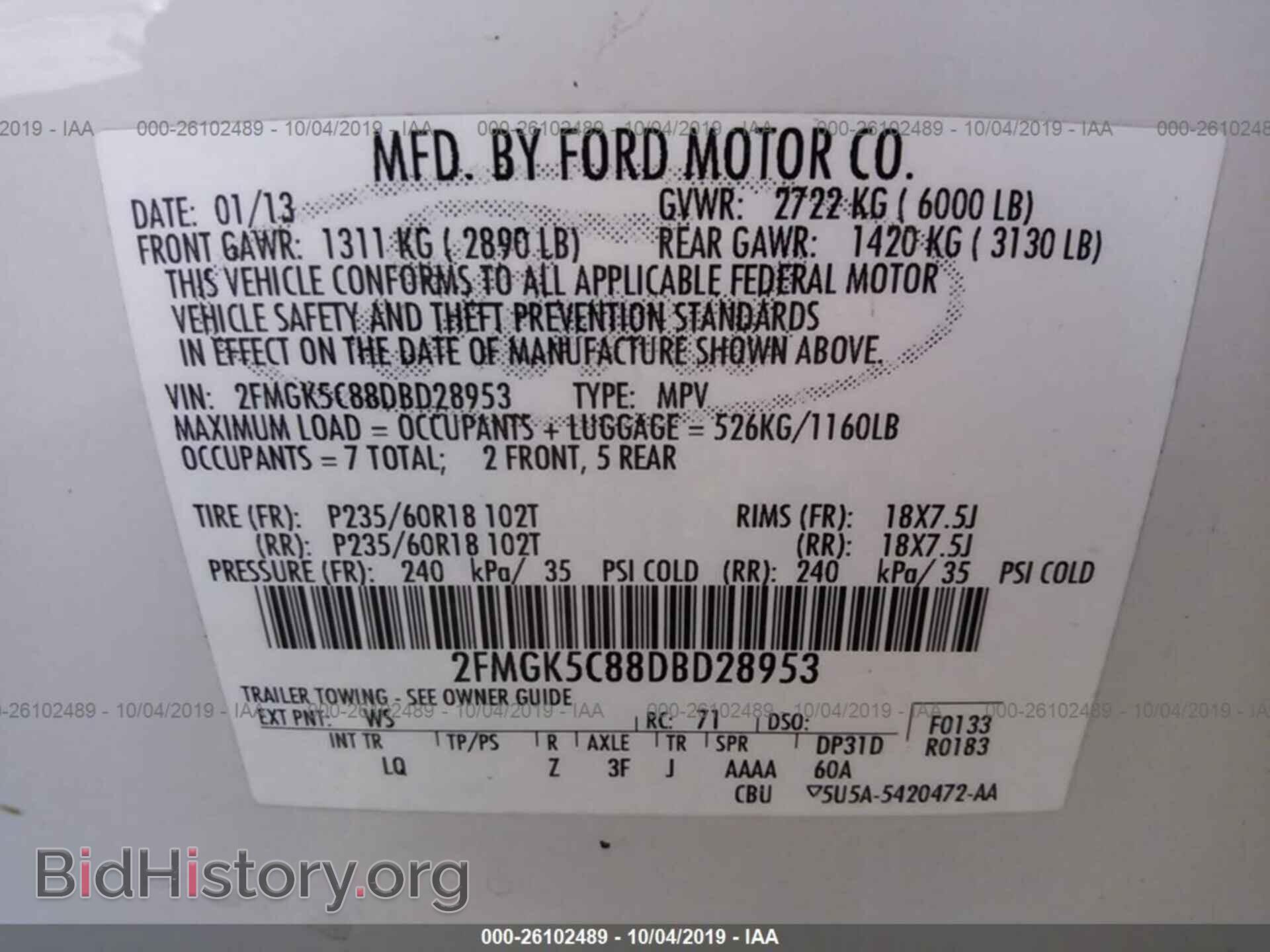 2013 FORD FLEX - VIN: 2FMGK5C88DBD28953 - Photo 9