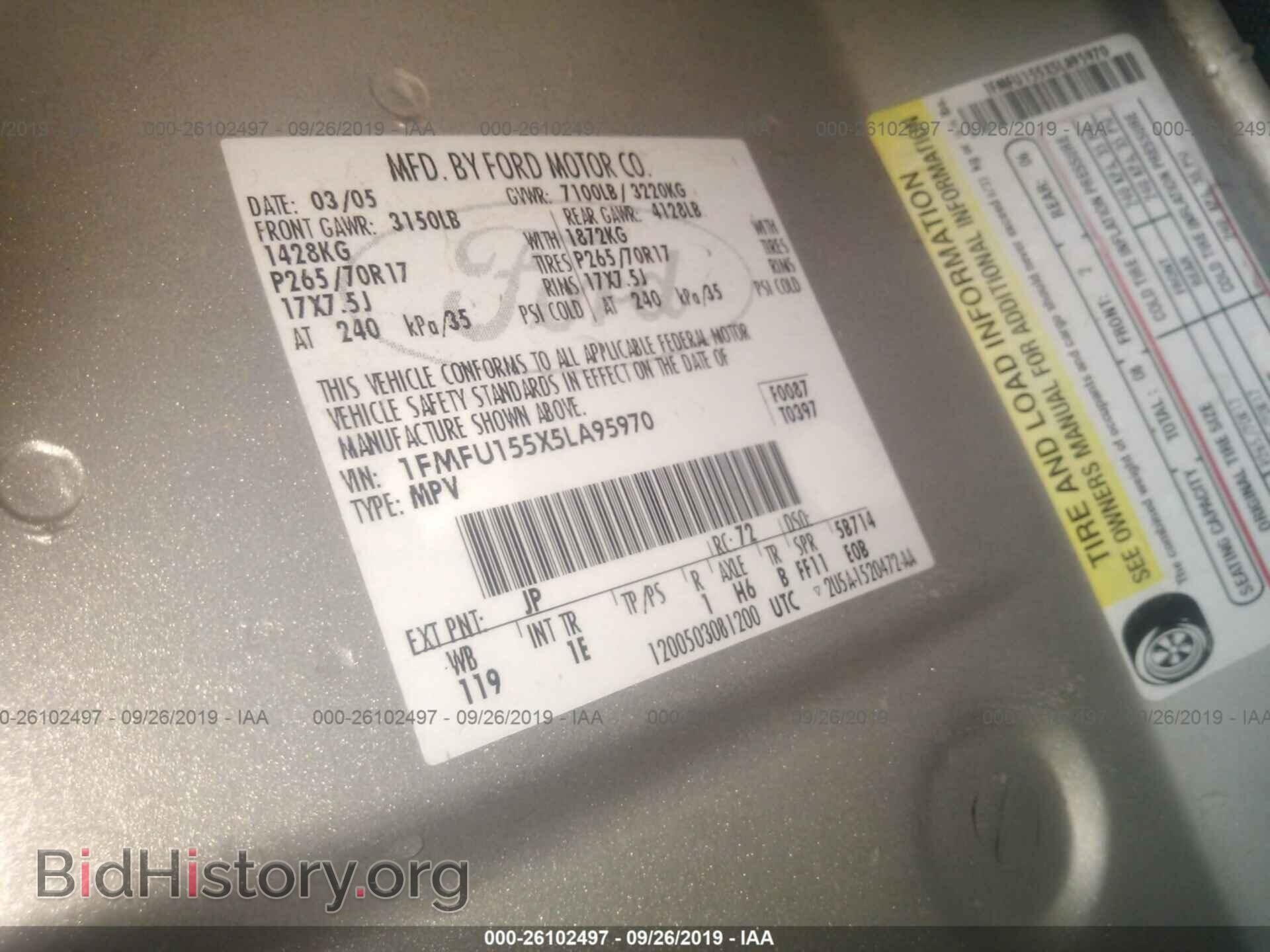 2005 FORD EXPEDITION - VIN: 1FMFU155X5LA95970 - Фото 9