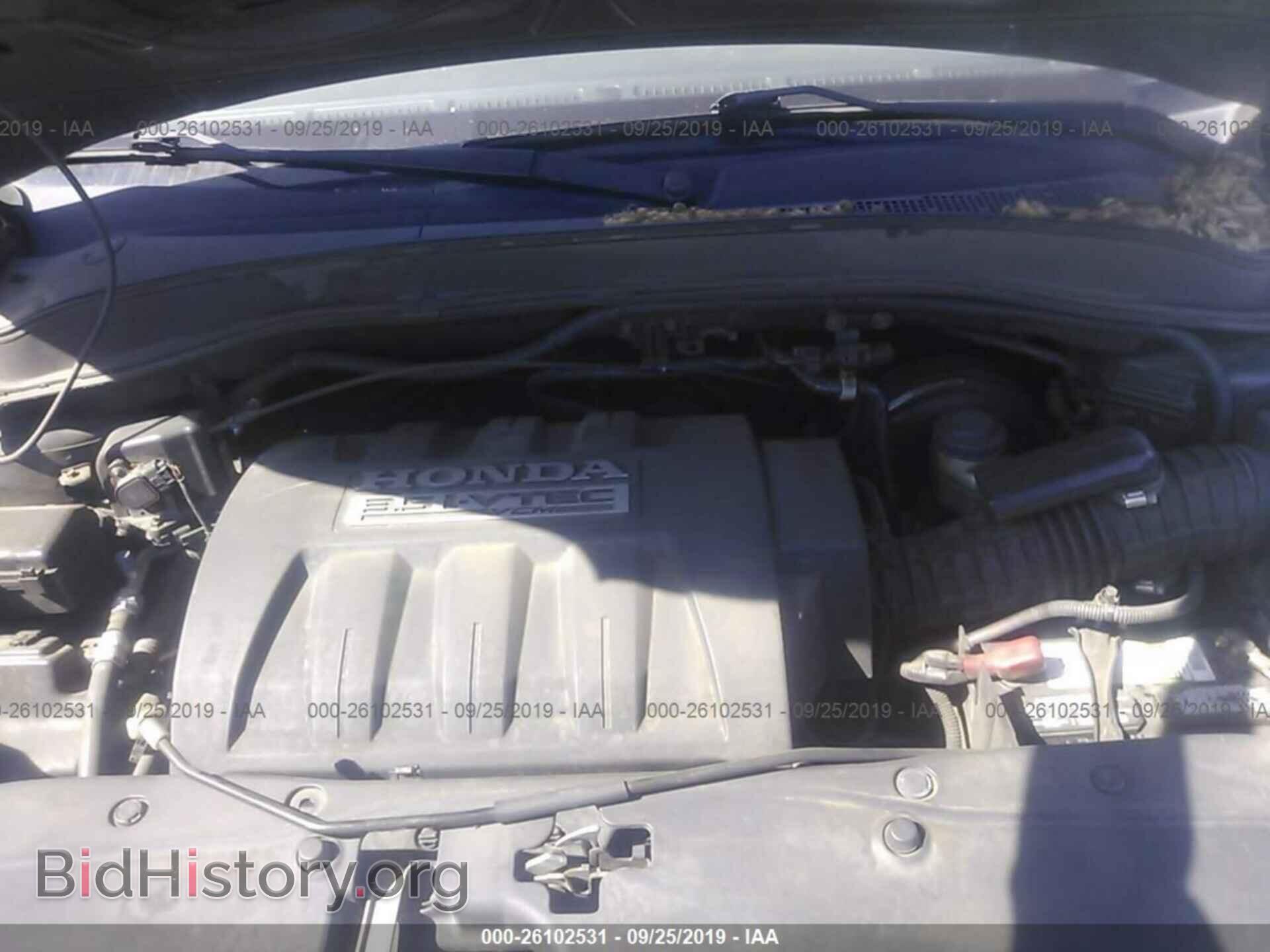 2006 HONDA PILOT - VIN: 5FNYF28436B003005 - Фото 10