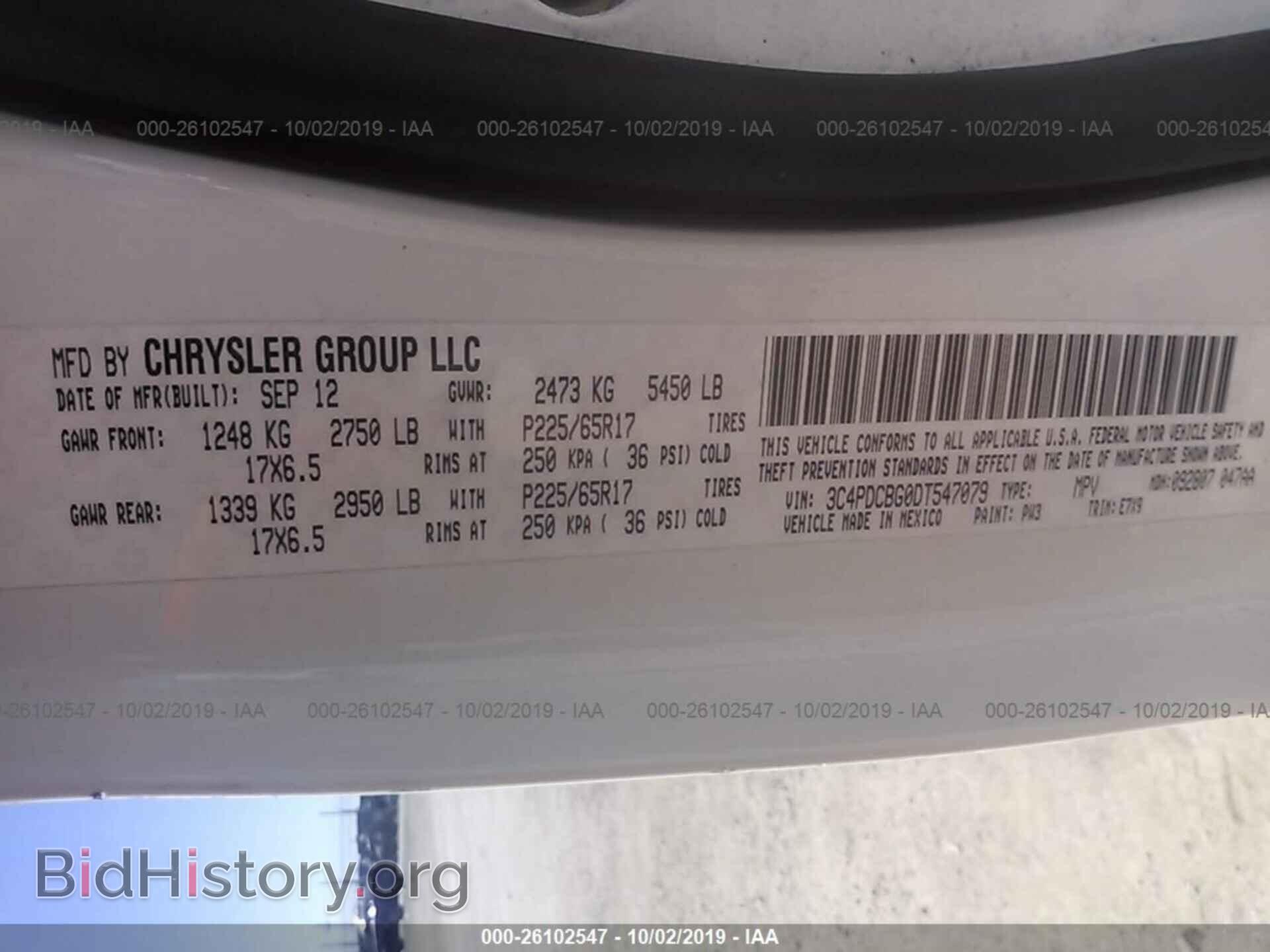 2013 DODGE JOURNEY - VIN: 3C4PDCBG0DT547079 - Фото 9