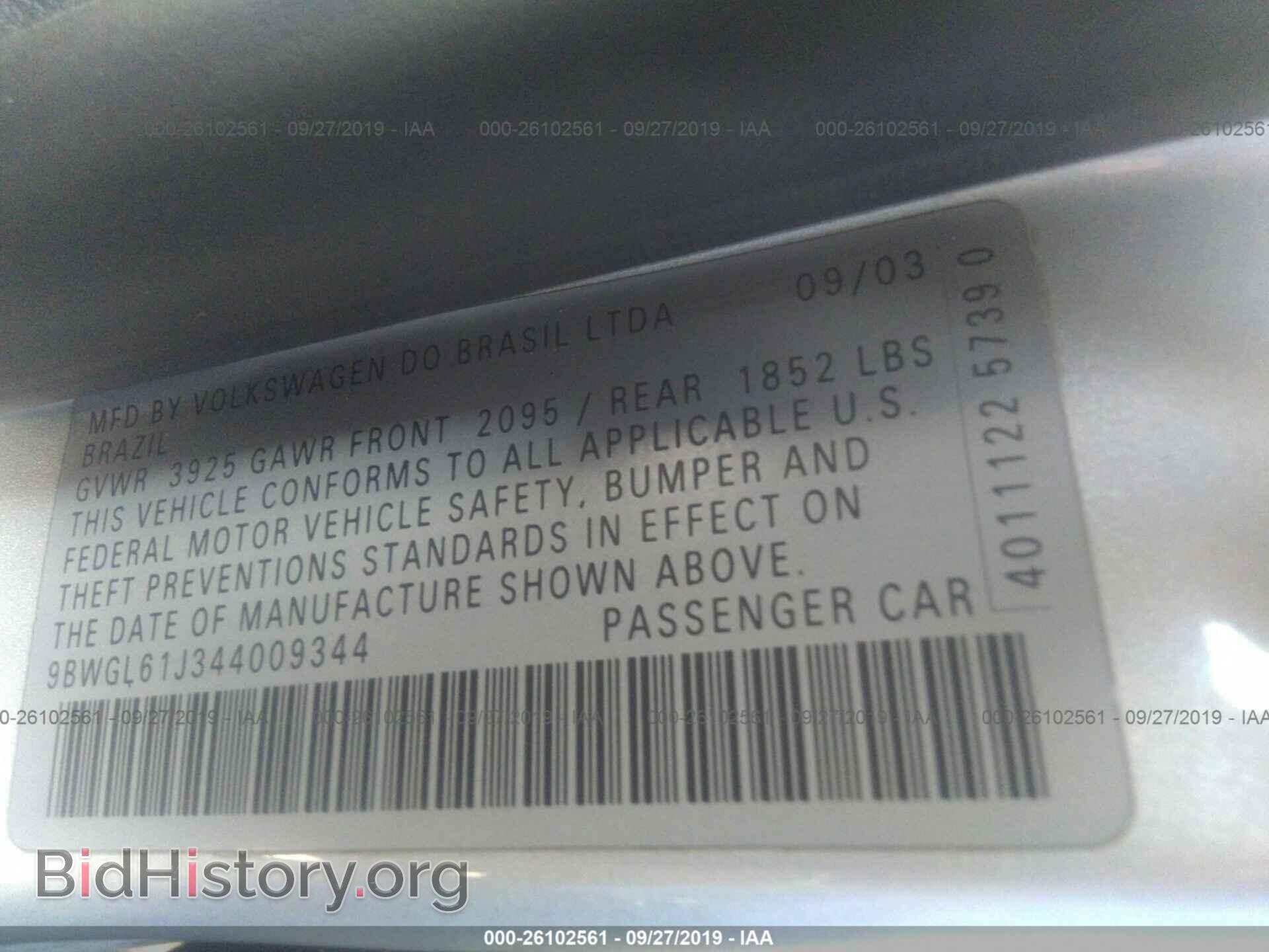 2004 VOLKSWAGEN GOLF - VIN: 9BWGL61J344009344 - Фото 9