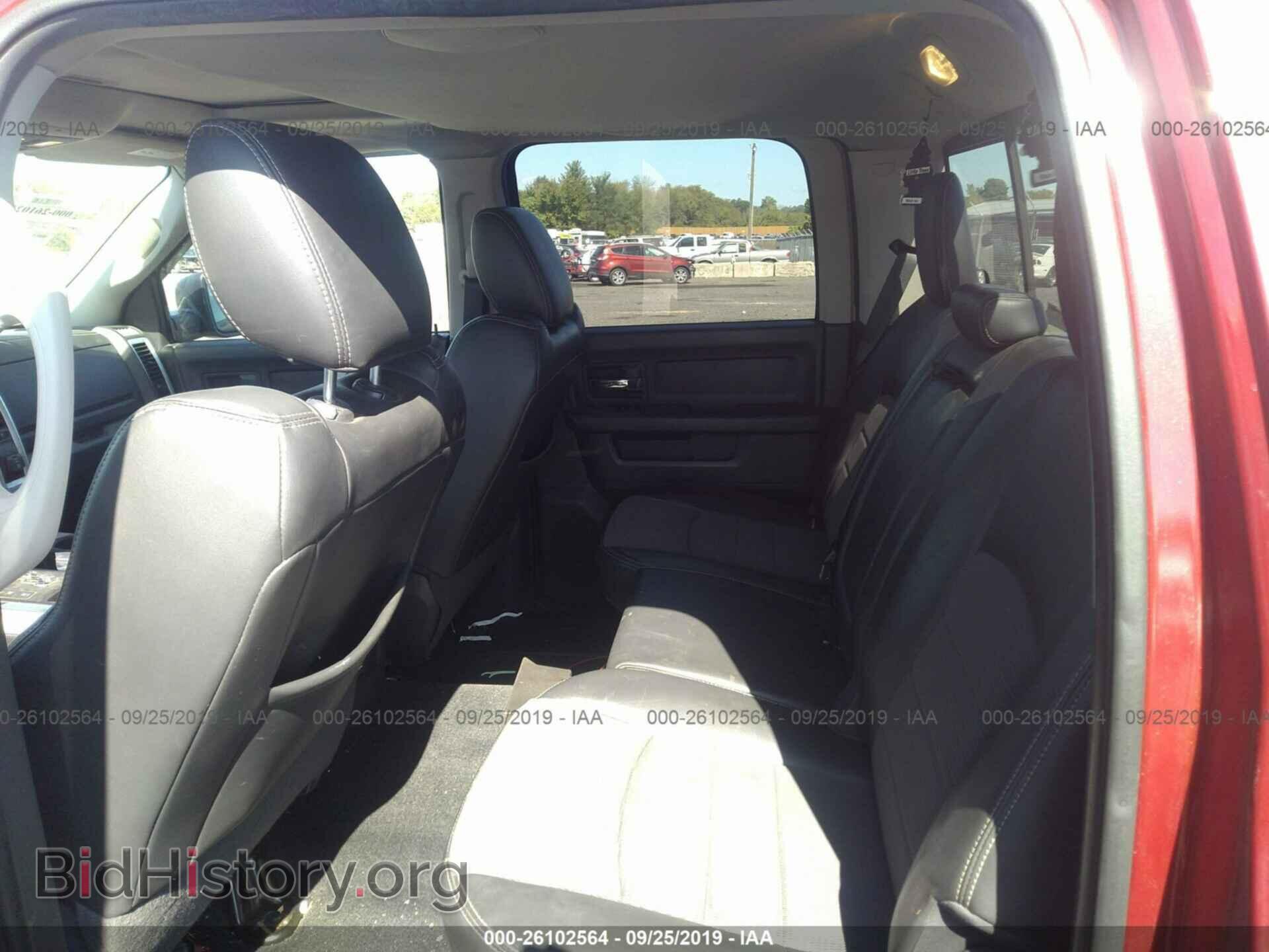 2011 DODGE RAM 1500 - VIN: 1D7RV1CT1BS641112 - Фото 8