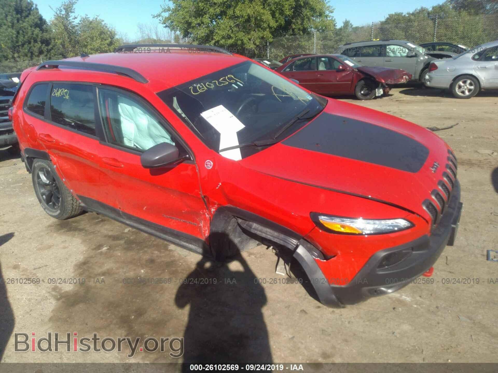 Фотография 1C4PJMBS0HW612810 - JEEP CHEROKEE 2017