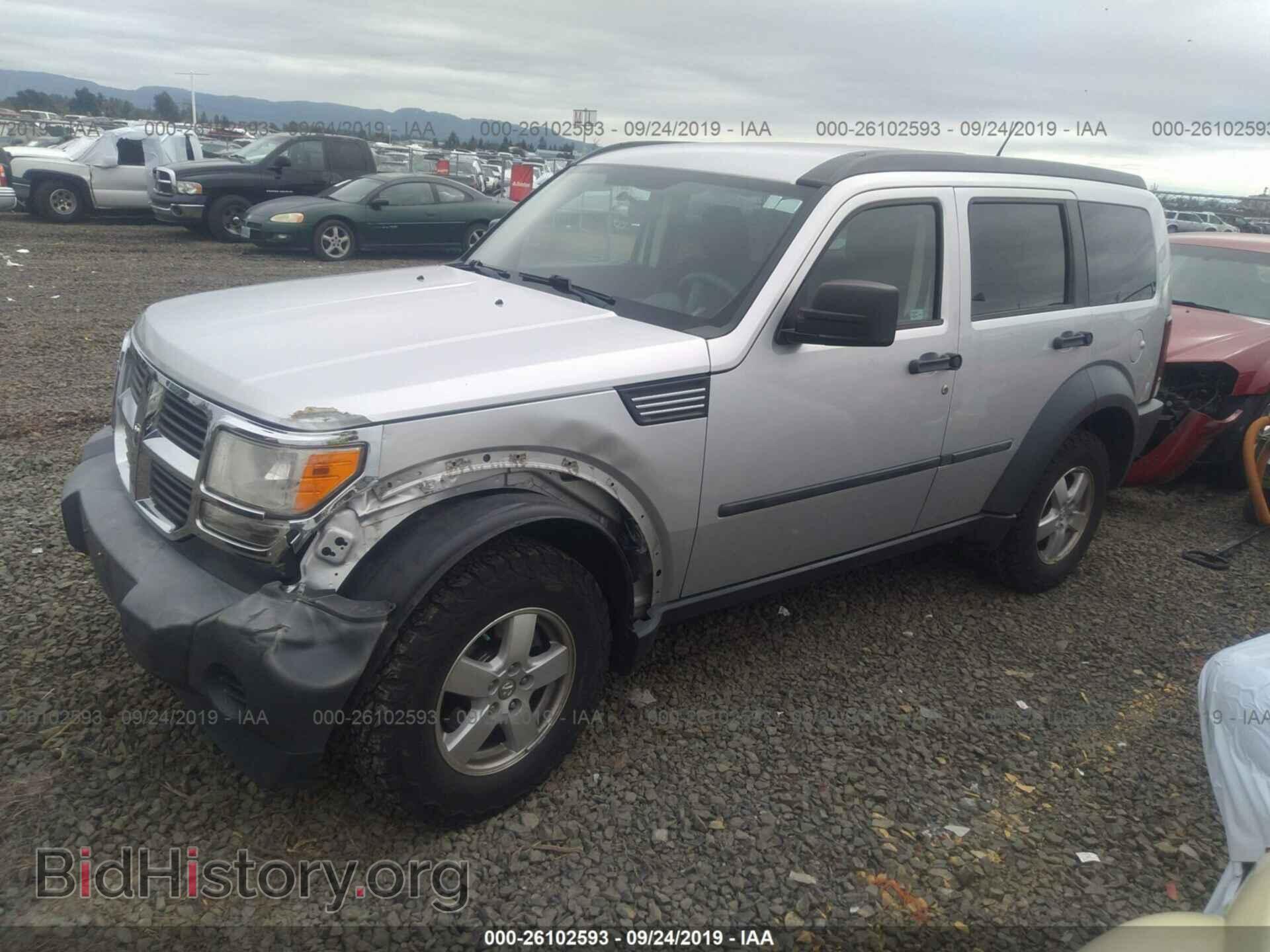 2007 DODGE NITRO - VIN: 1D8GU28K37W673314 - Photo 2