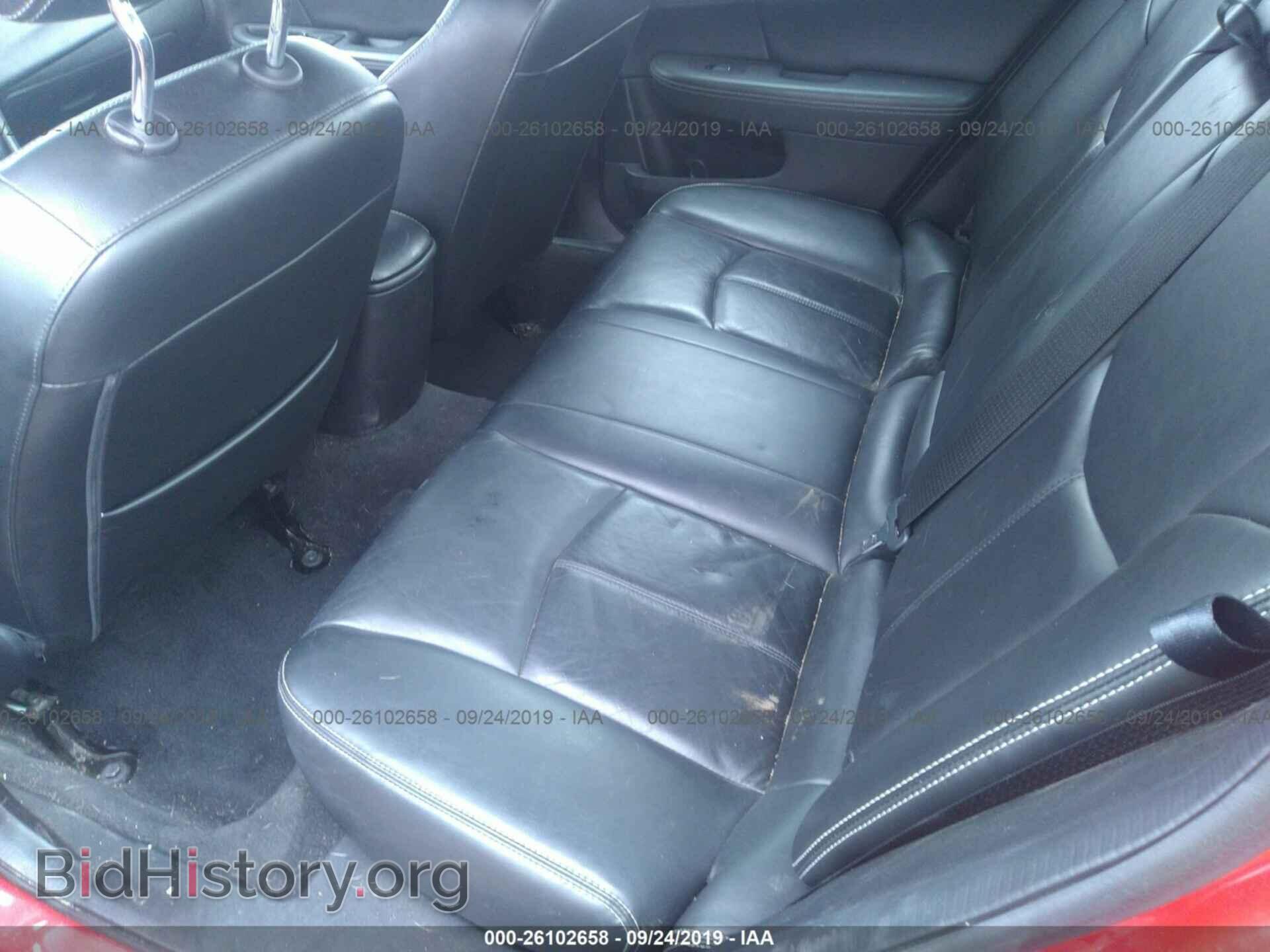 2013 DODGE AVENGER - VIN: 1C3CDZCB1DN556706 - Photo 7