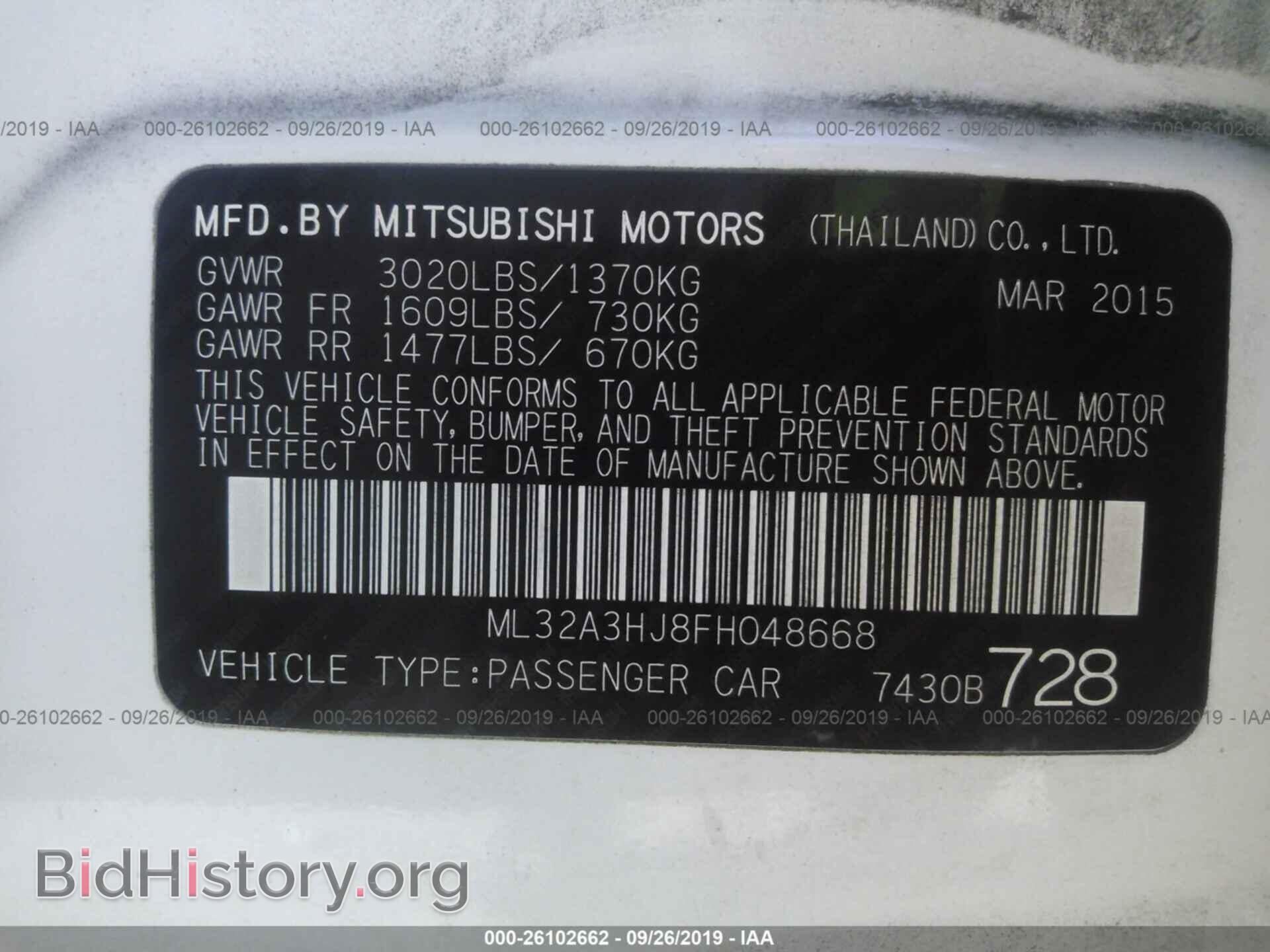 2015 MITSUBISHI MIRAGE - VIN: ML32A3HJ8FH048668 - Фото 9