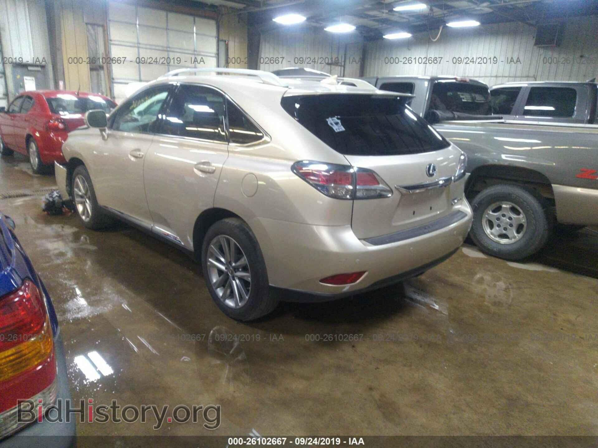 2015 LEXUS RX - VIN: 2T2BC1BA3FC007353 - Фото 3