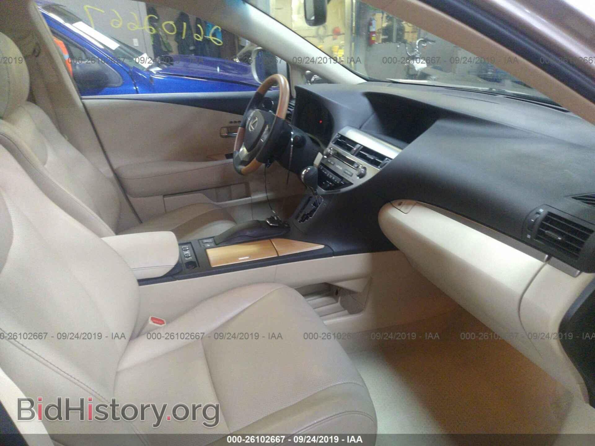 2015 LEXUS RX - VIN: 2T2BC1BA3FC007353 - Фото 5