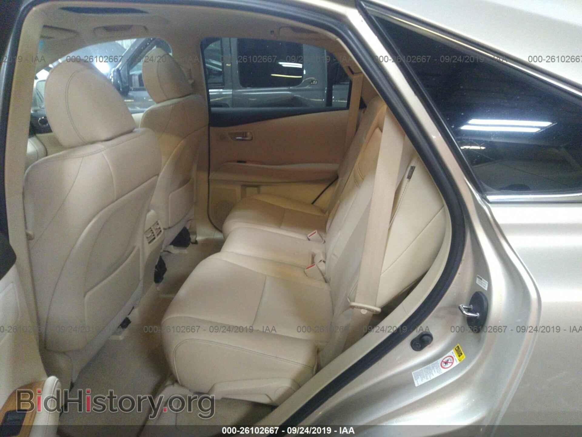 2015 LEXUS RX - VIN: 2T2BC1BA3FC007353 - Фото 8