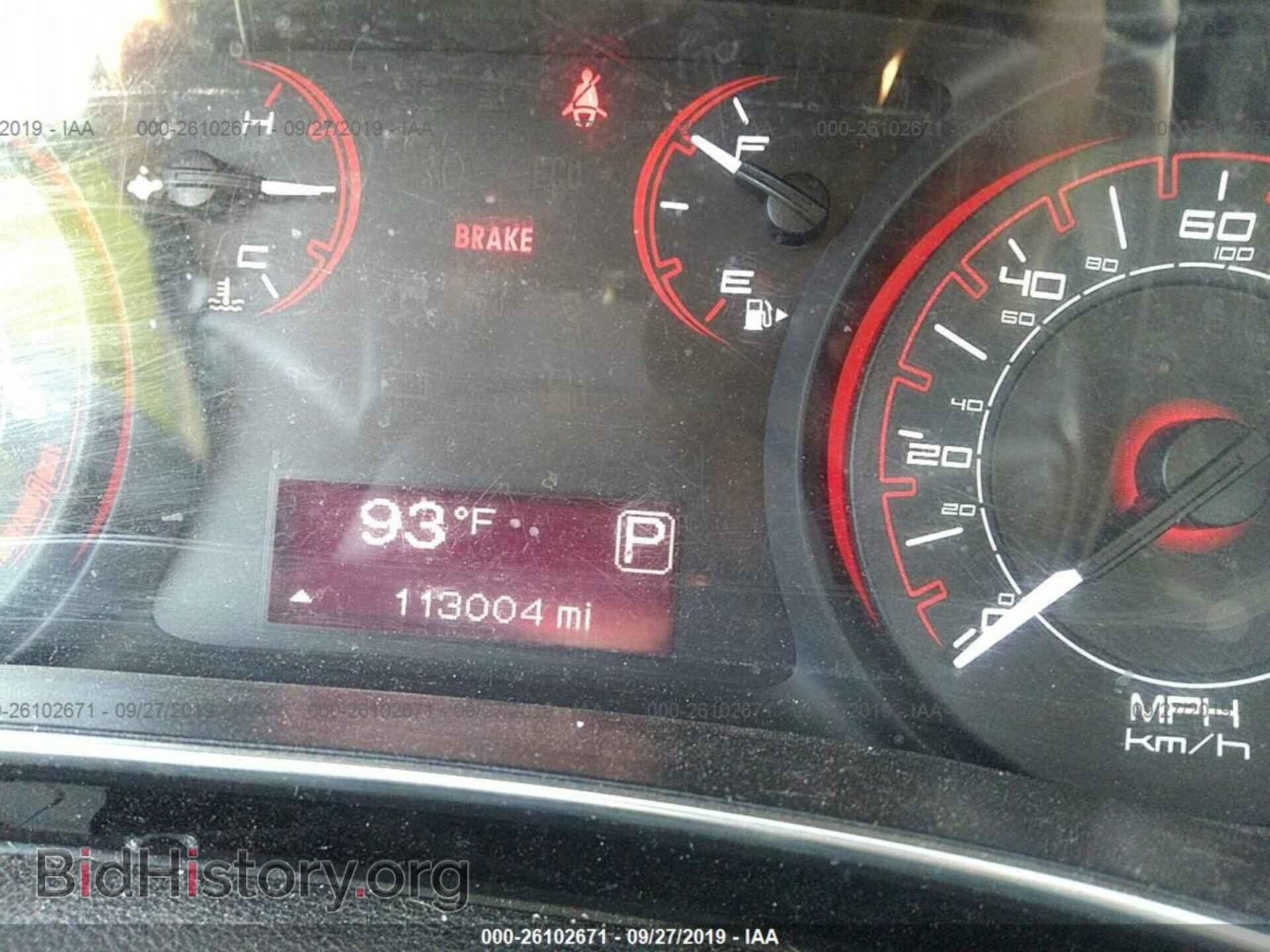 2013 DODGE DART - VIN: 1C3CDFBA5DD339527 - Фото 7