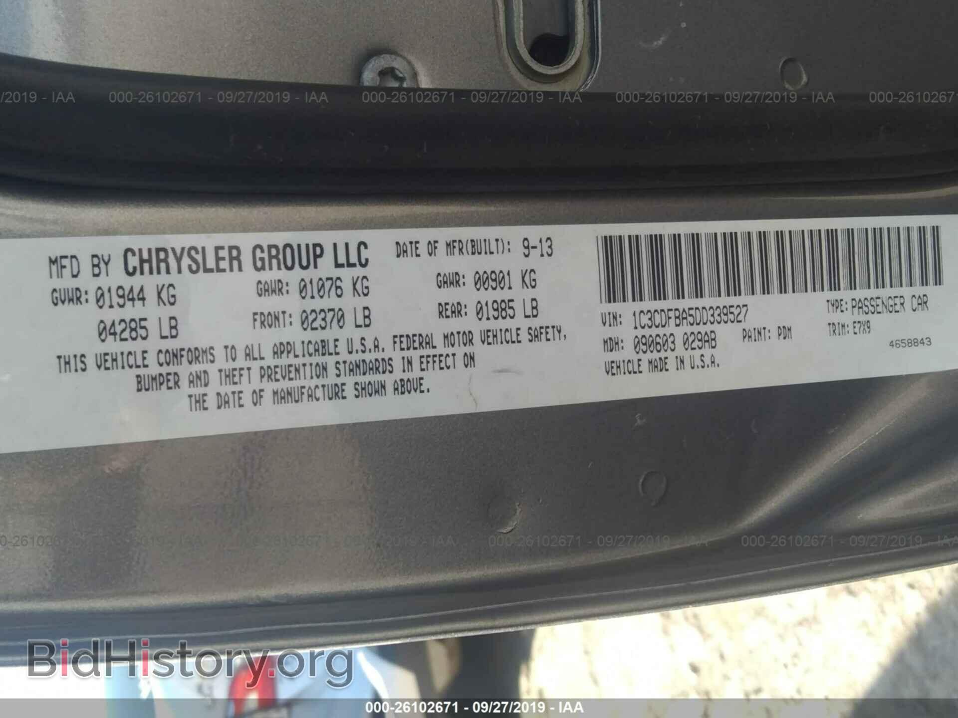 2013 DODGE DART - VIN: 1C3CDFBA5DD339527 - Фото 9