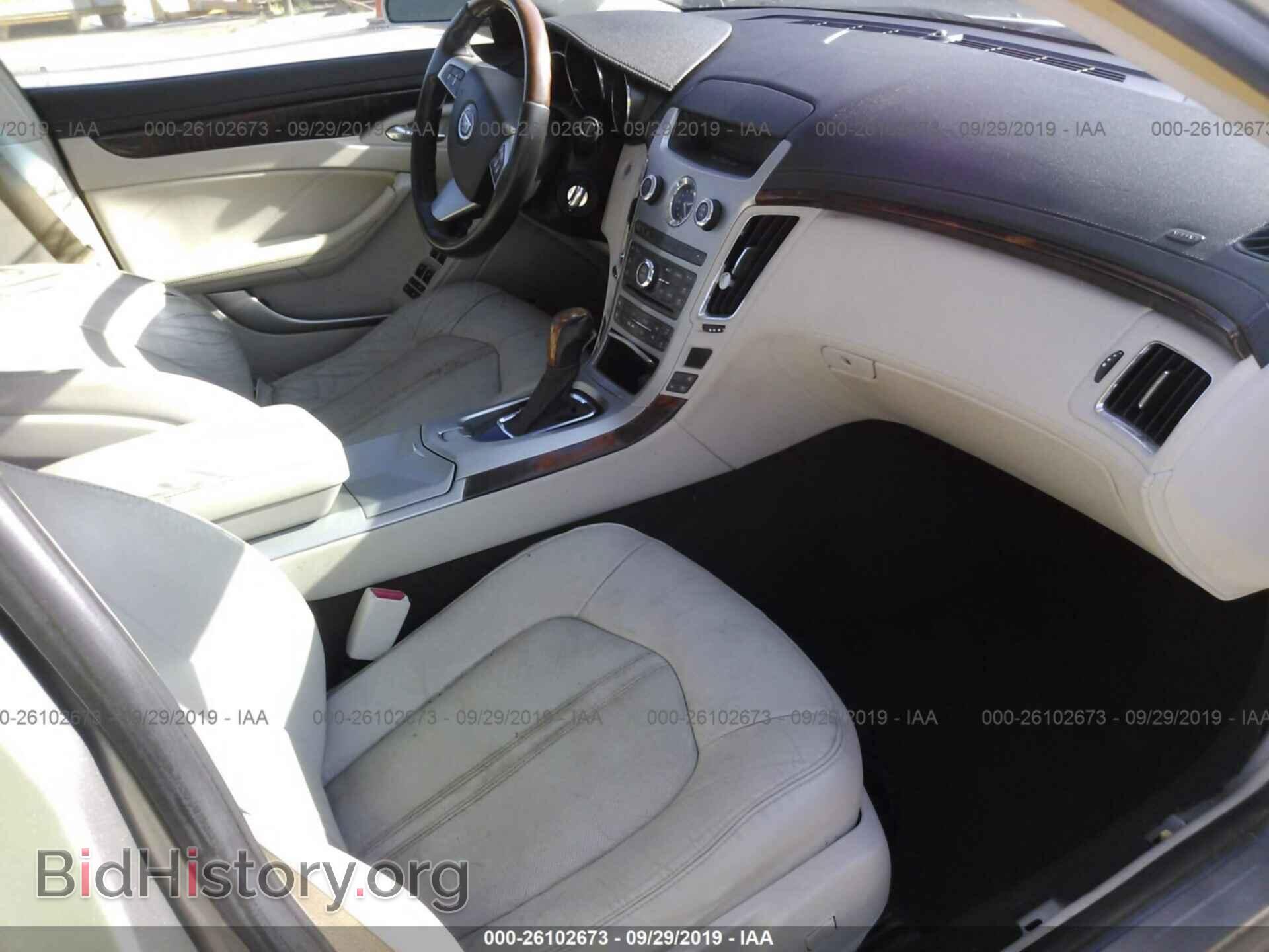 2008 CADILLAC CTS - VIN: 1G6DV57VX80182564 - Фото 5