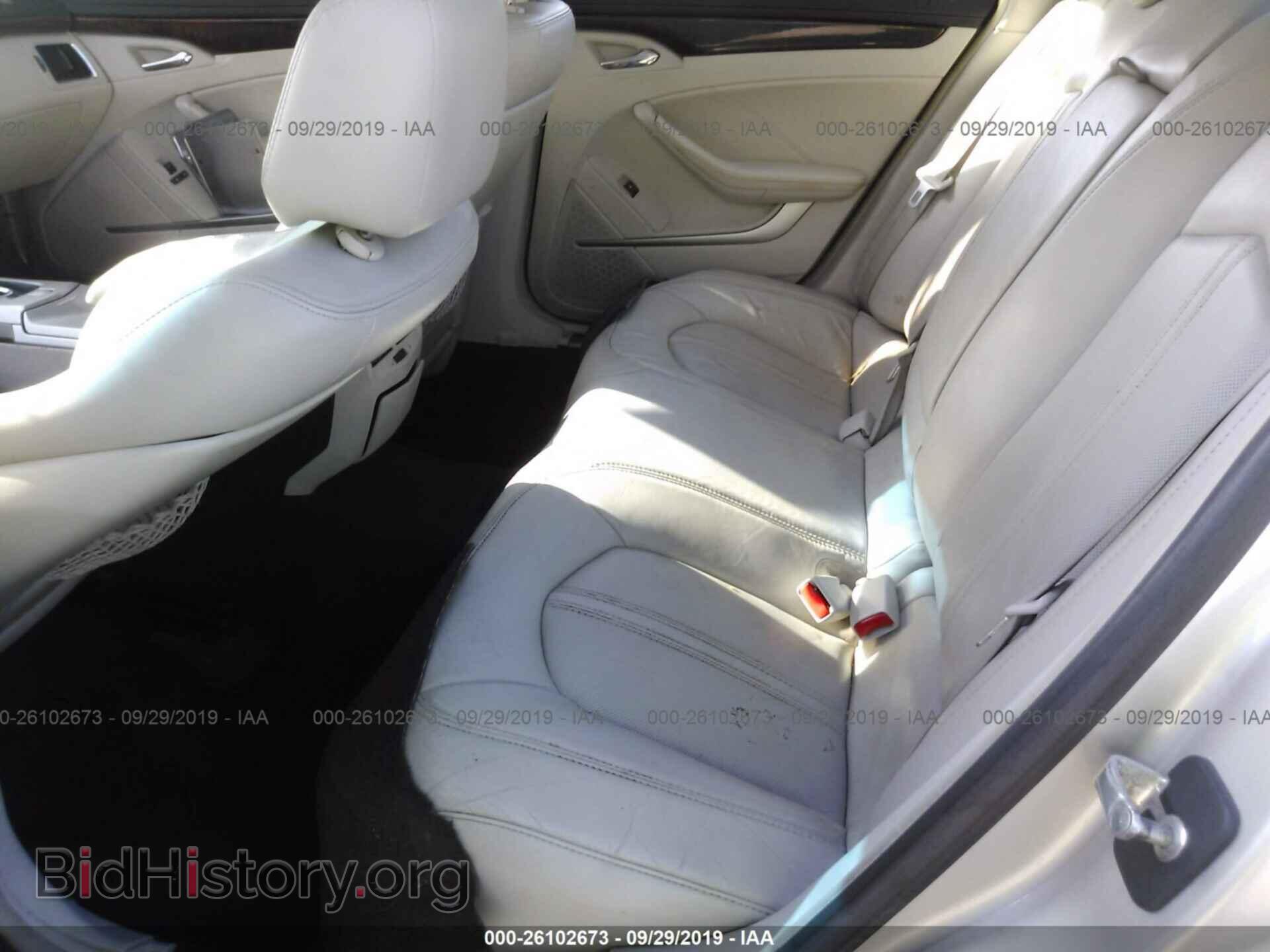 2008 CADILLAC CTS - VIN: 1G6DV57VX80182564 - Фото 8