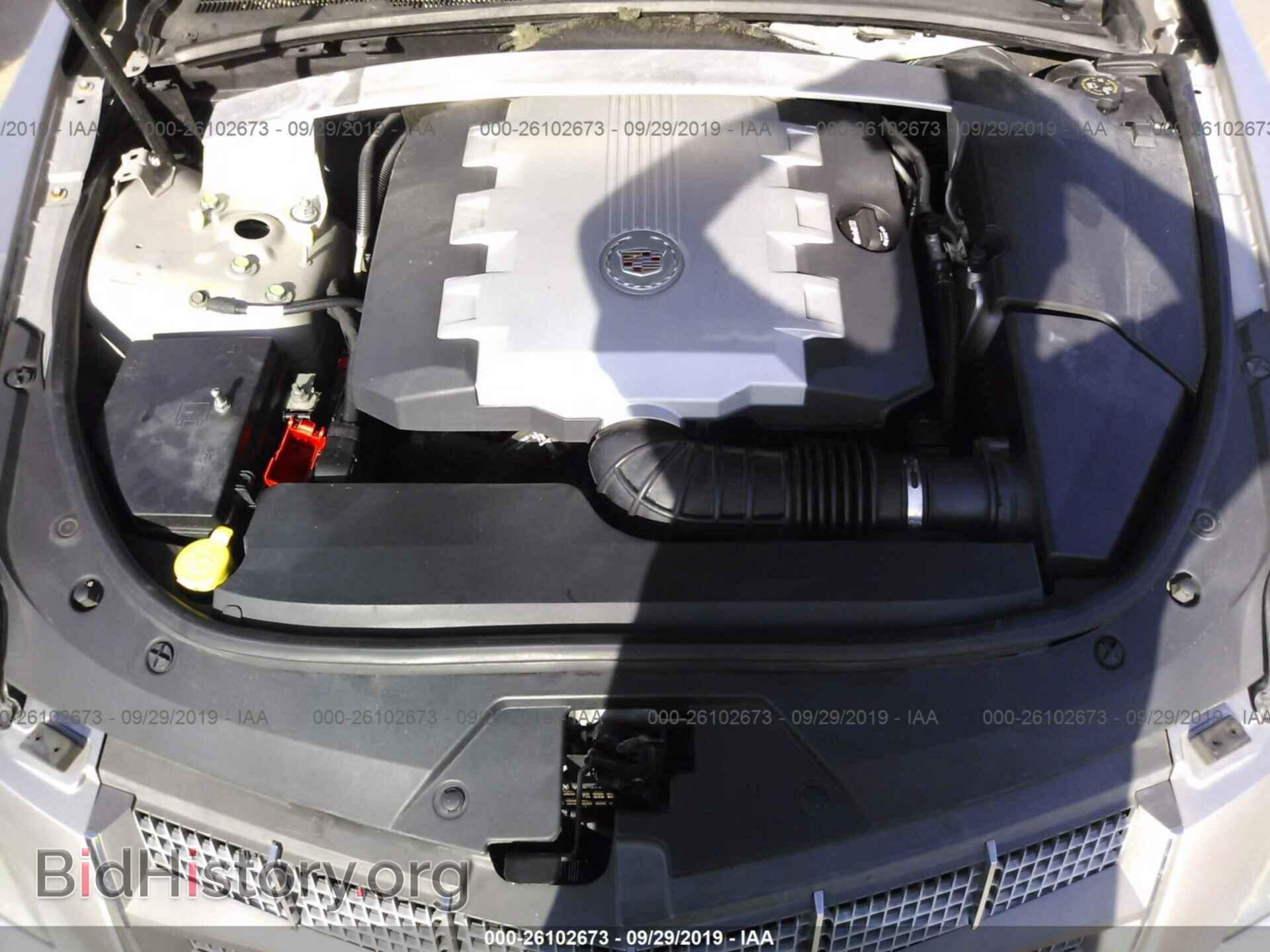2008 CADILLAC CTS - VIN: 1G6DV57VX80182564 - Фото 10