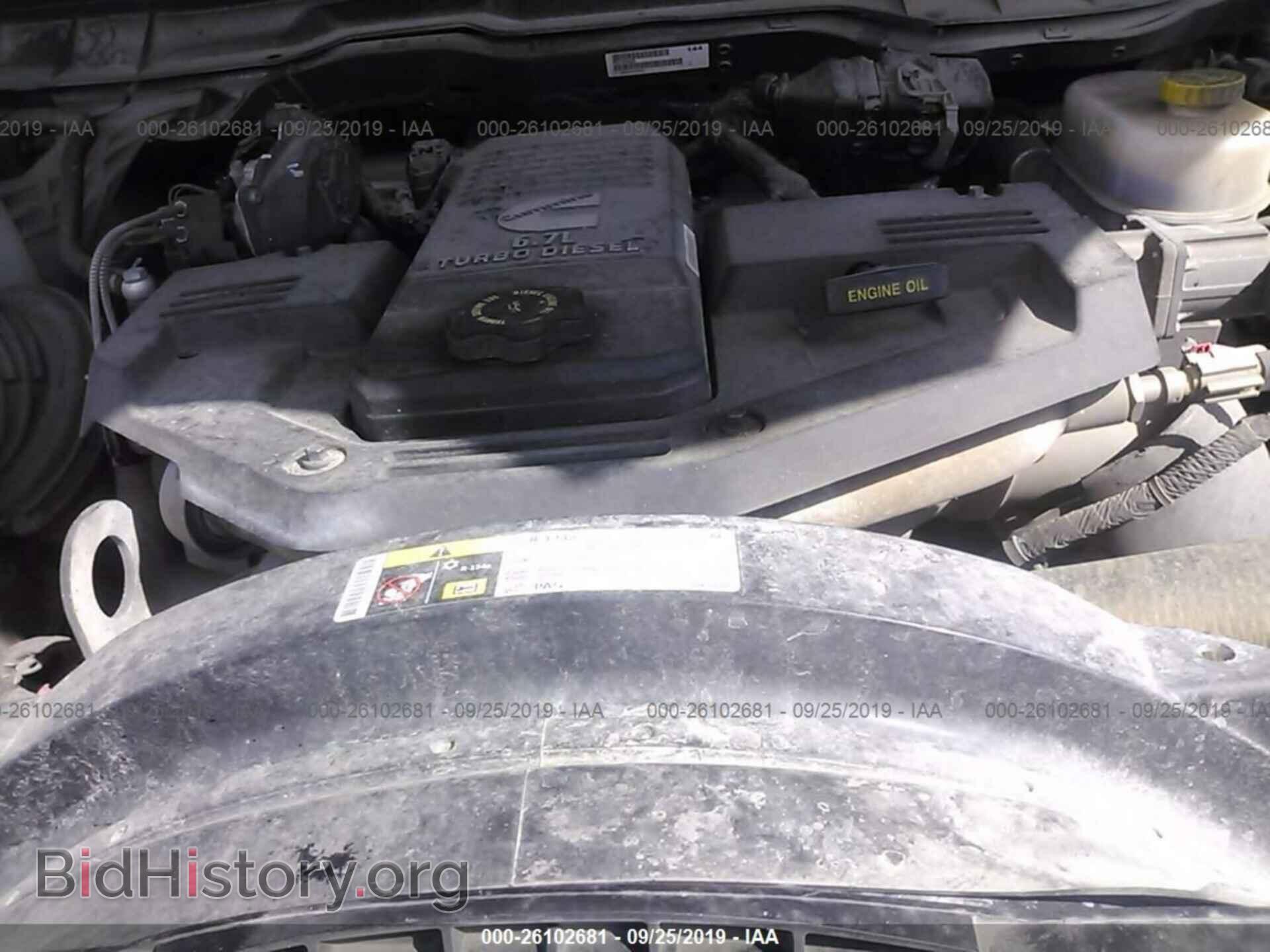 2017 RAM 2500 - VIN: 3C6UR5FL2HG674185 - Фото 10