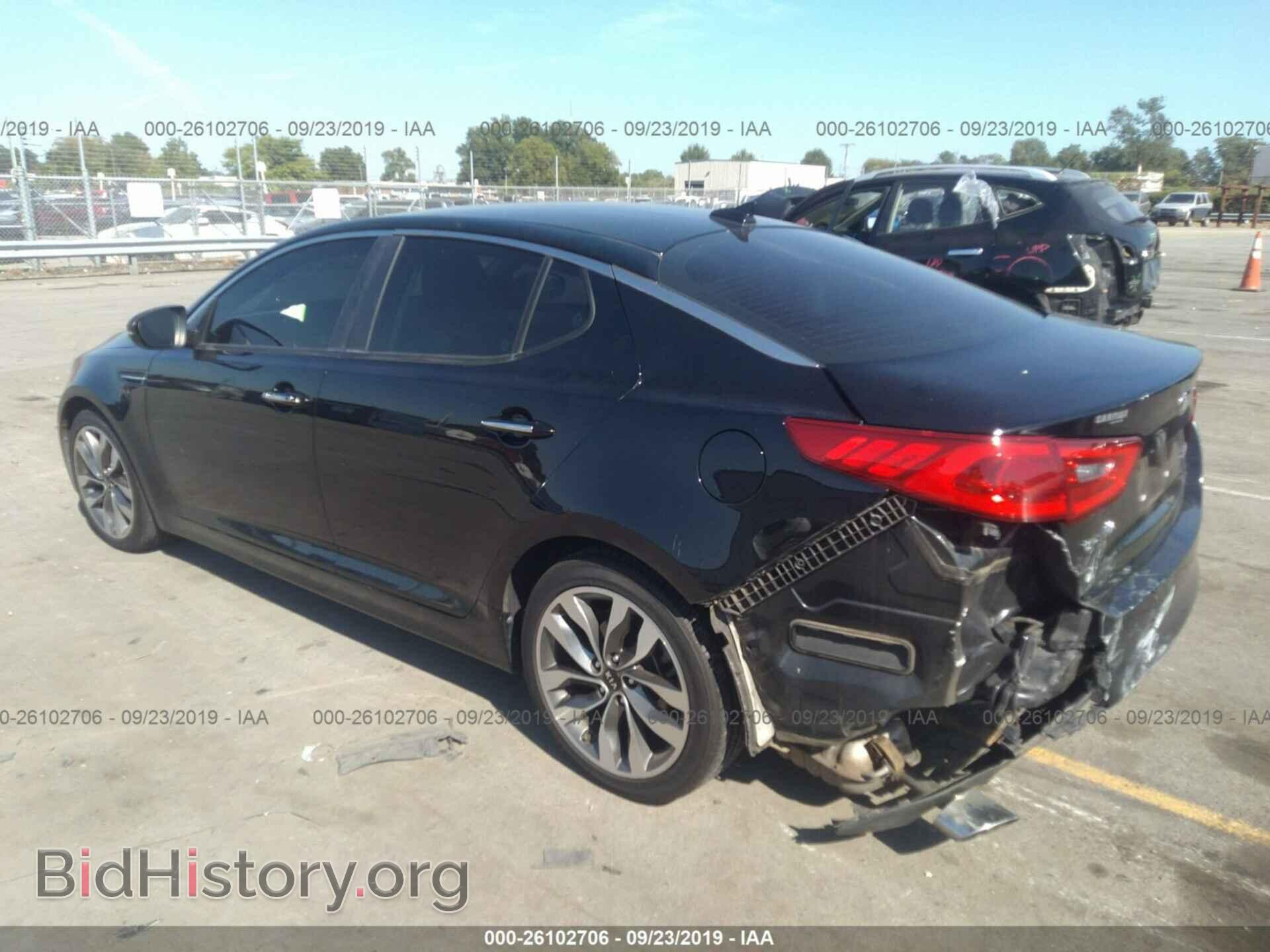 2015 KIA OPTIMA - VIN: 5XXGR4A75FG487999 - Фото 3