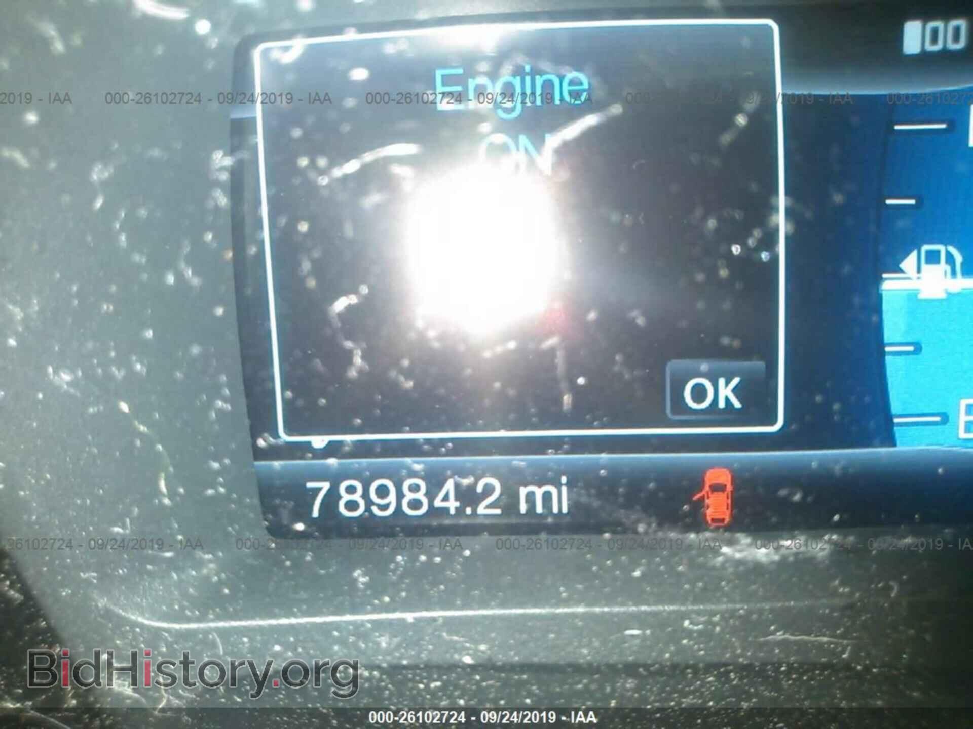 2013 FORD EDGE - VIN: 2FMDK4JC4DBB69451 - Photo 7